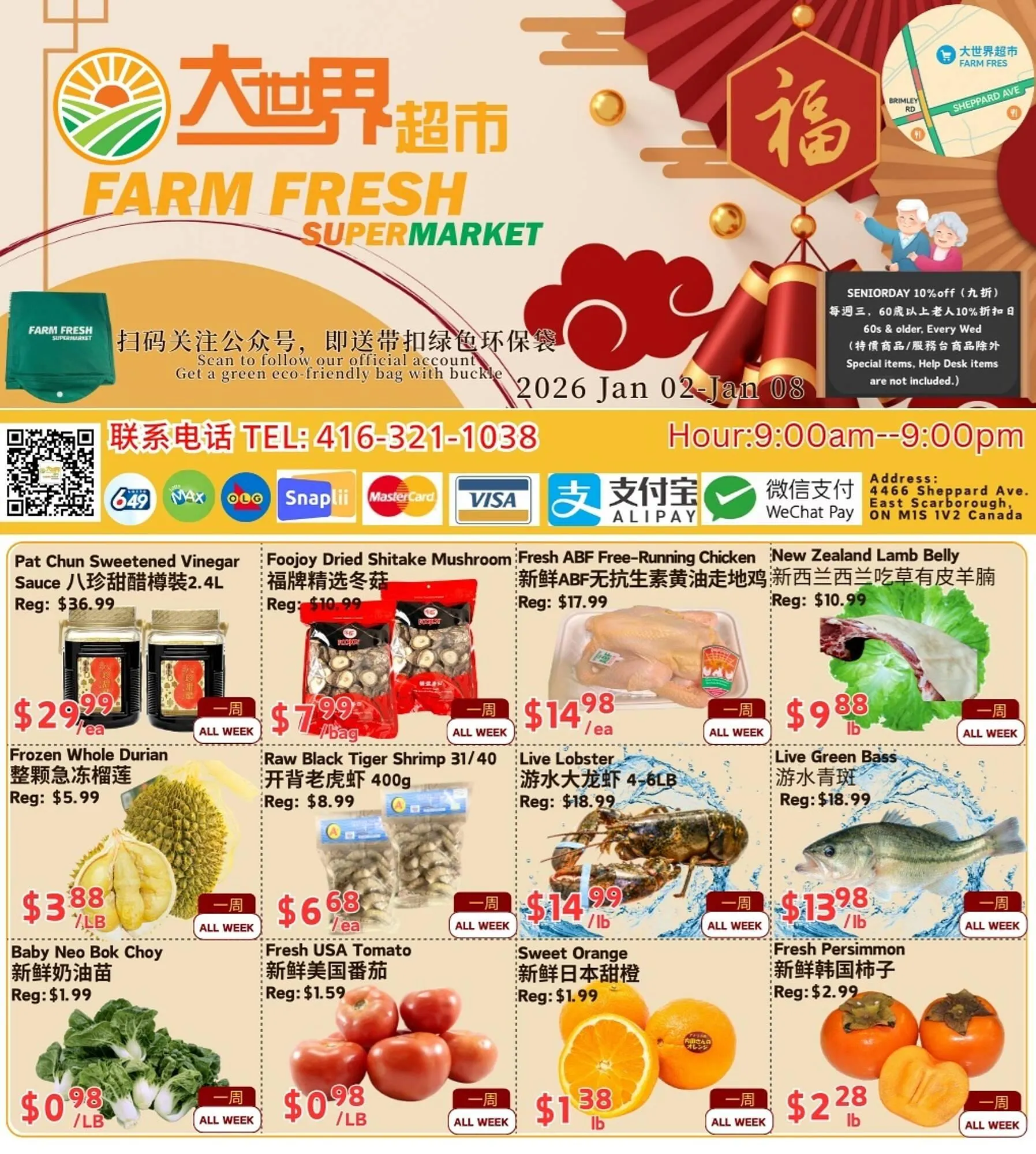Farm Fresh Supermarket flyer from January 2 to January 8 2026 - flyer page 1
