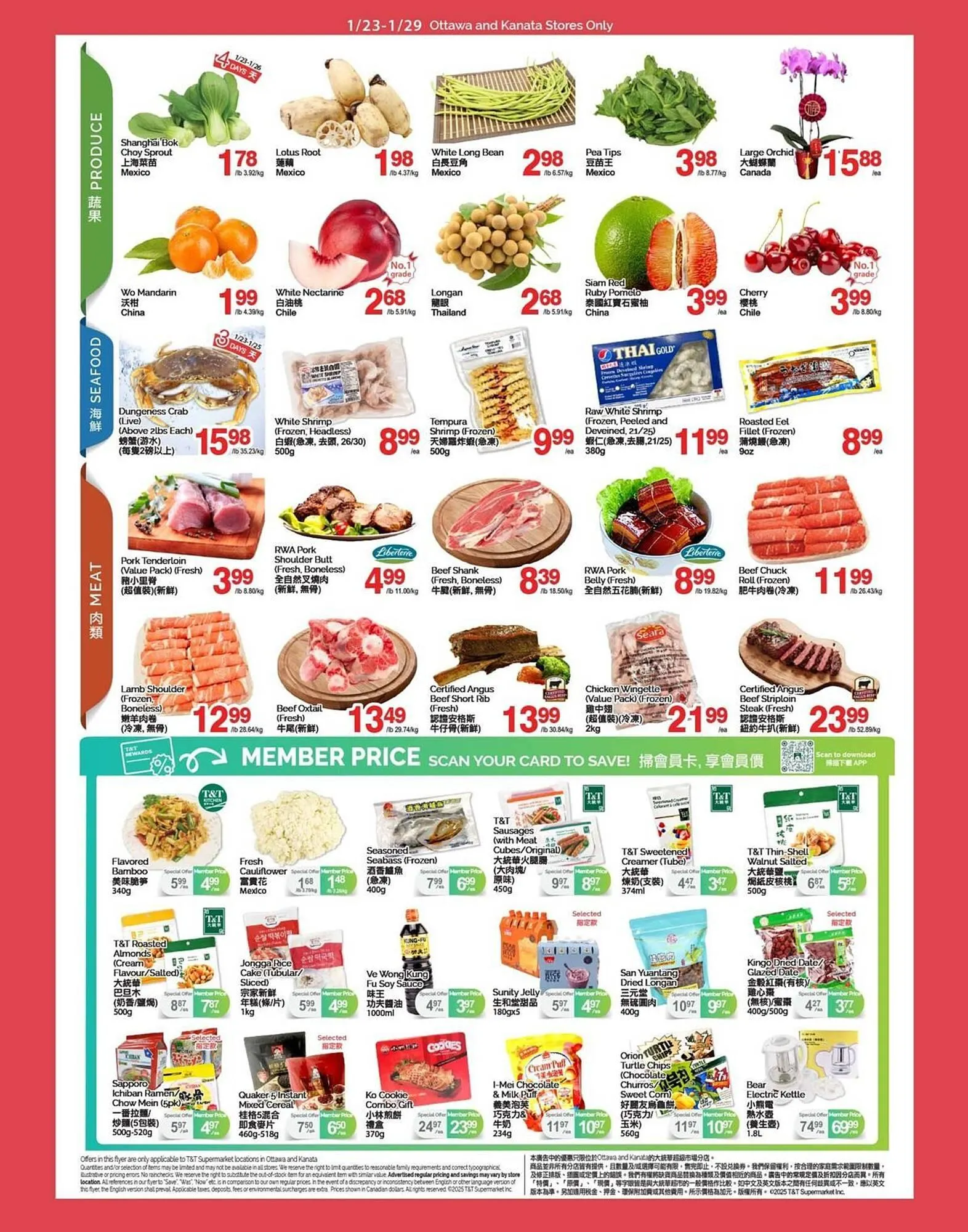T&T Supermarket flyer from January 23 to January 29 2026 - flyer page 2