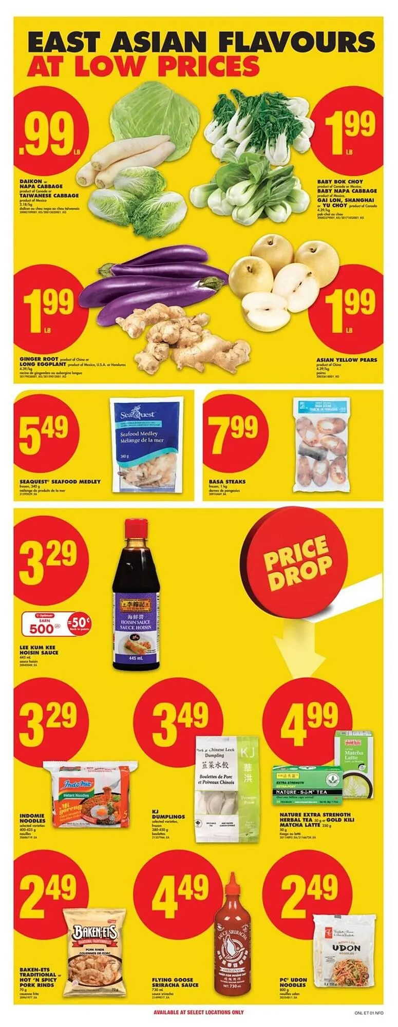 No Frills flyer from August 7 to August 13 2025 - flyer page 16