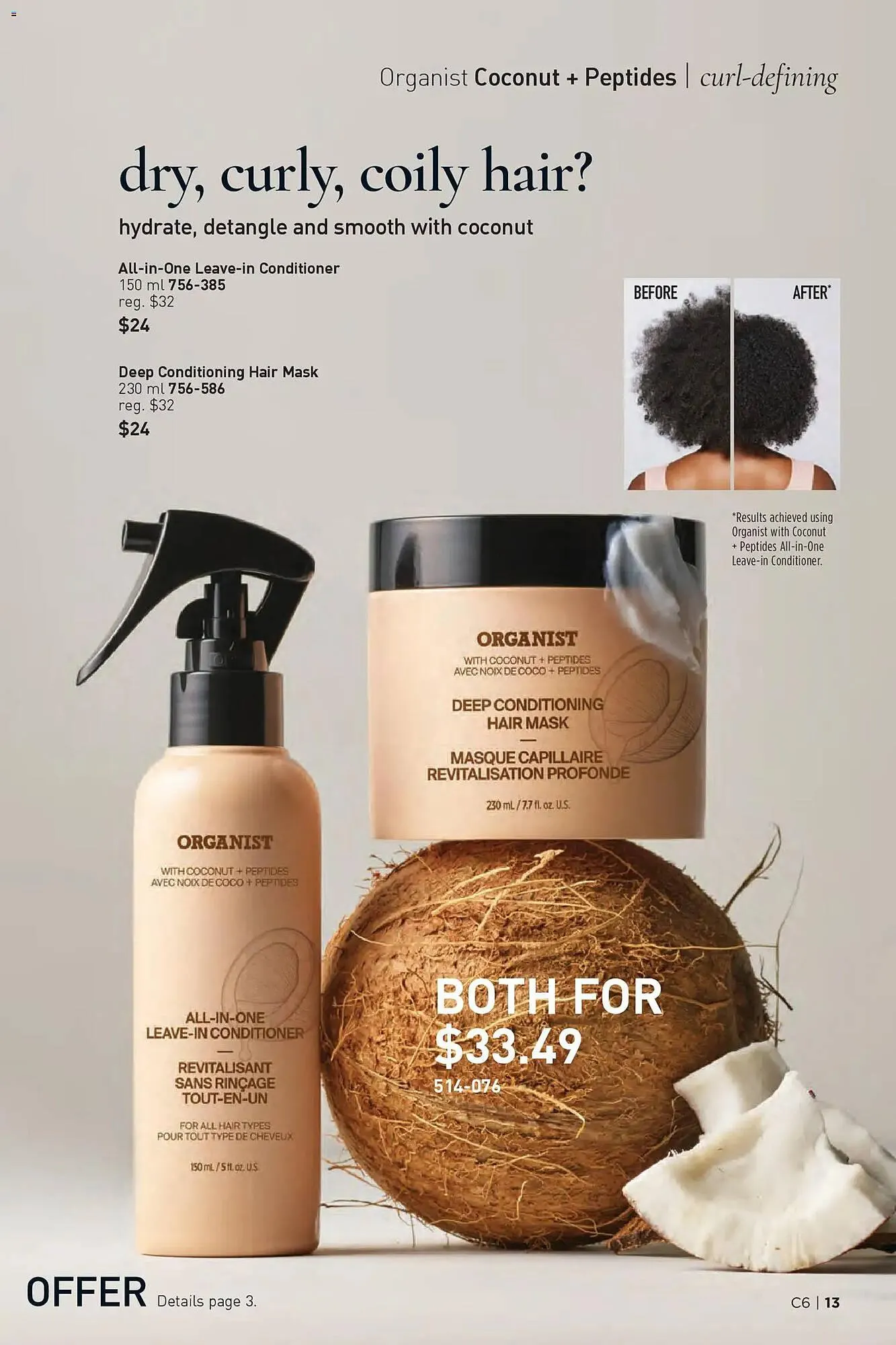 AVON flyer from March 12 to March 26 2026 - flyer page 13