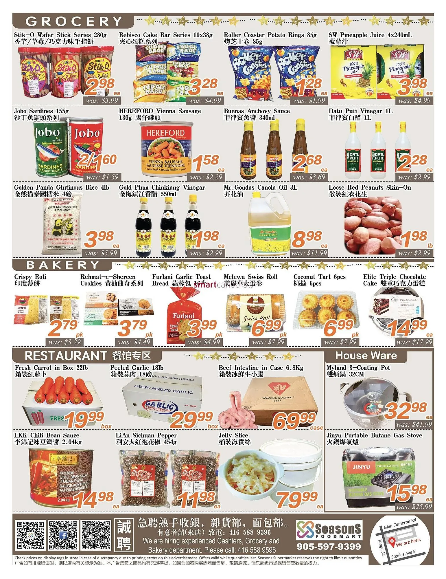 Seasons Foodmart flyer from January 2 to January 8 2026 - flyer page 4
