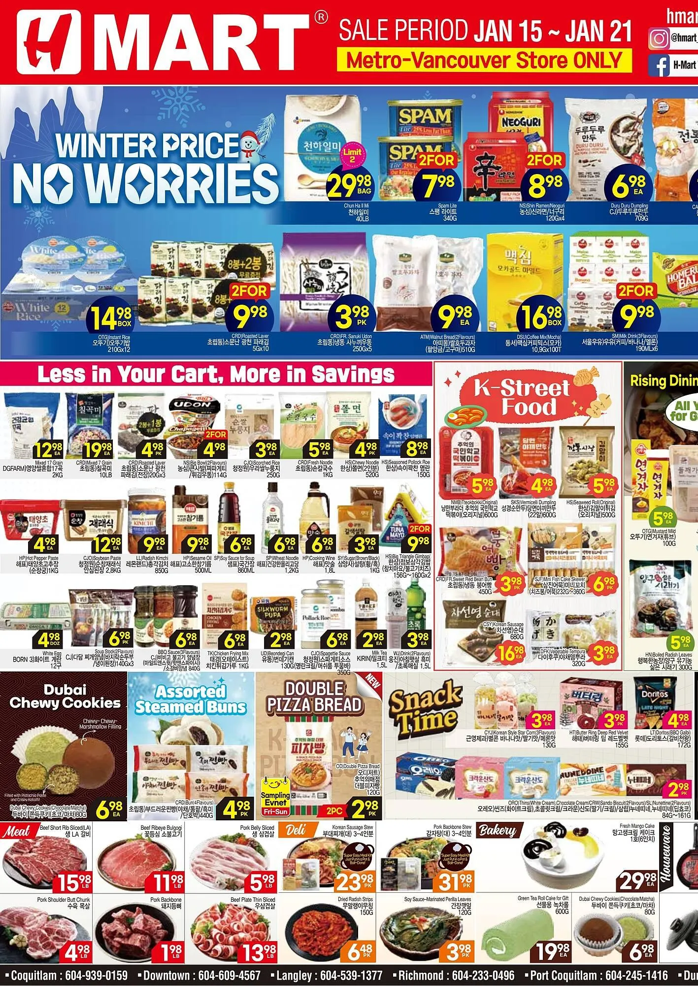 H-Mart flyer from January 15 to January 21 2026 - flyer page 1