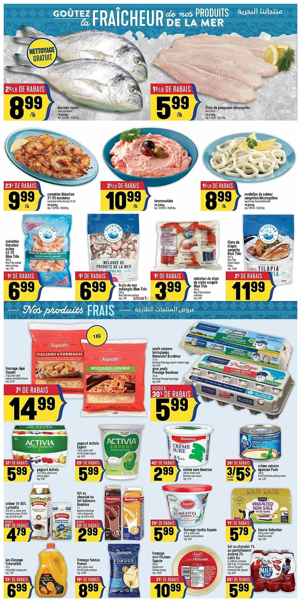 Marché Adonis flyer from February 10 to February 16 2026 - flyer page 5