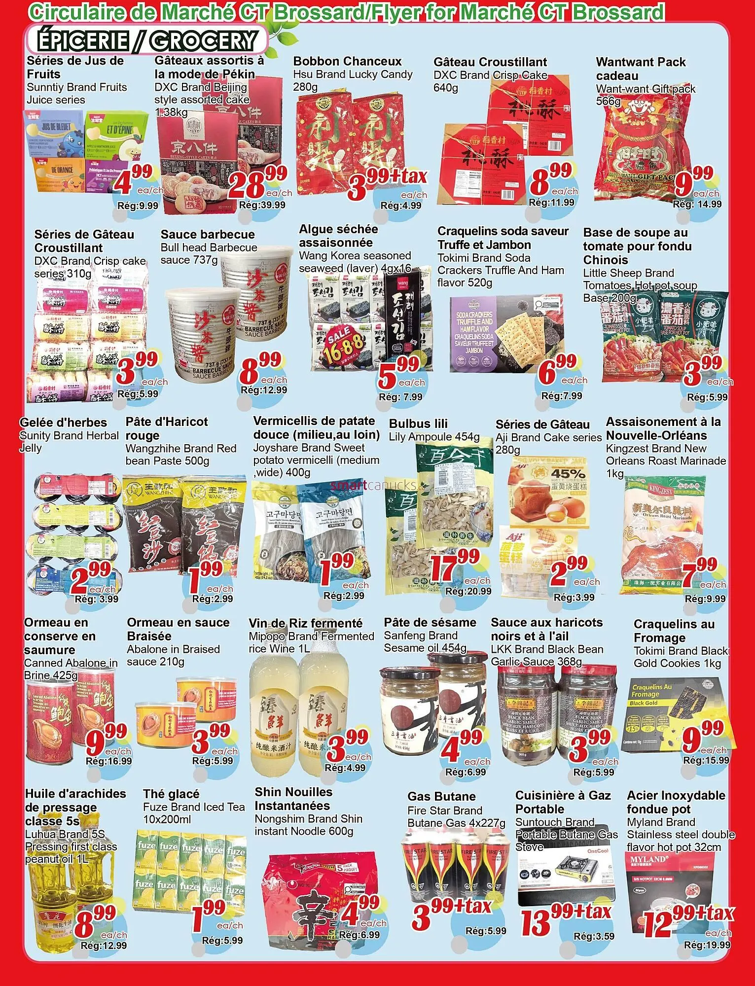 Marche C&T flyer from February 12 to February 18 2026 - flyer page 3