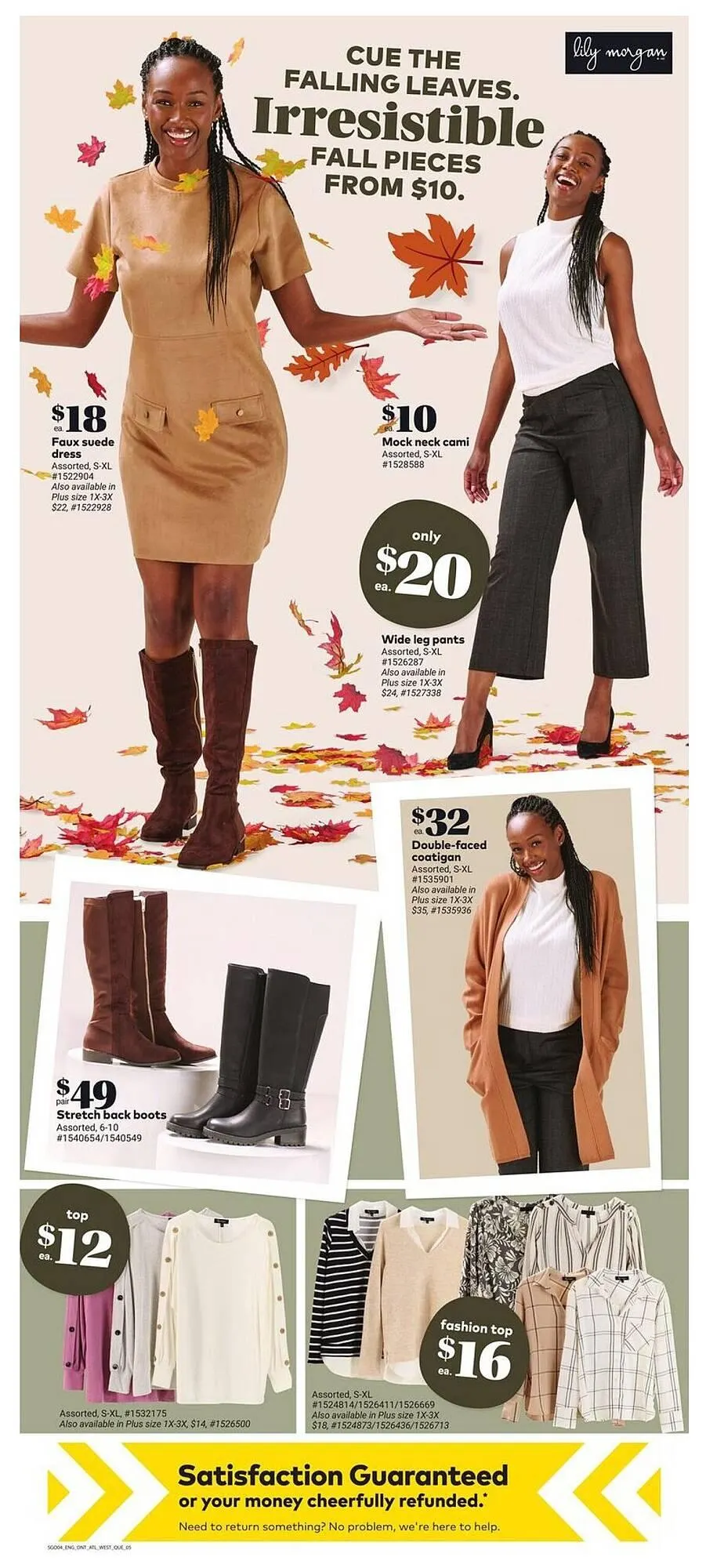 Giant Tiger flyer from August 28 to September 3 2025 - flyer page 7