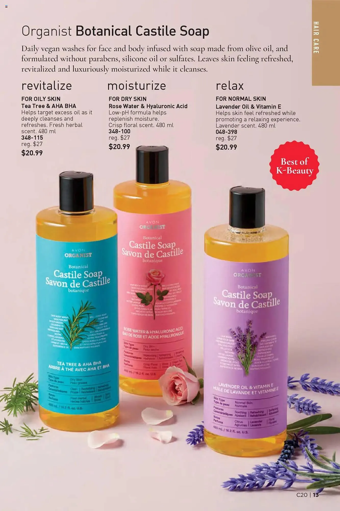 AVON flyer from September 25 to October 9 2025 - flyer page 13