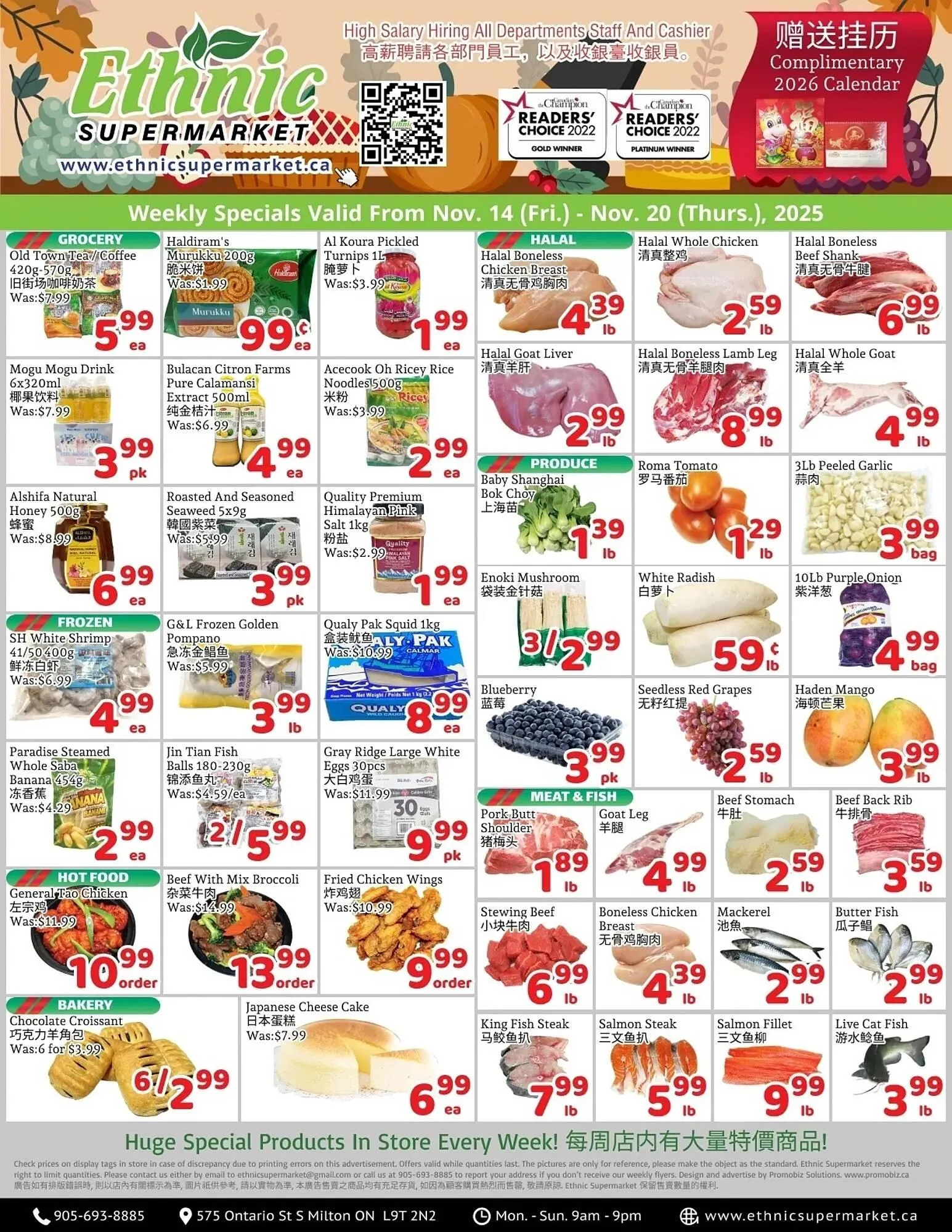 Ethnic Supermarket flyer from November 14 to November 20 2025 - flyer page 1