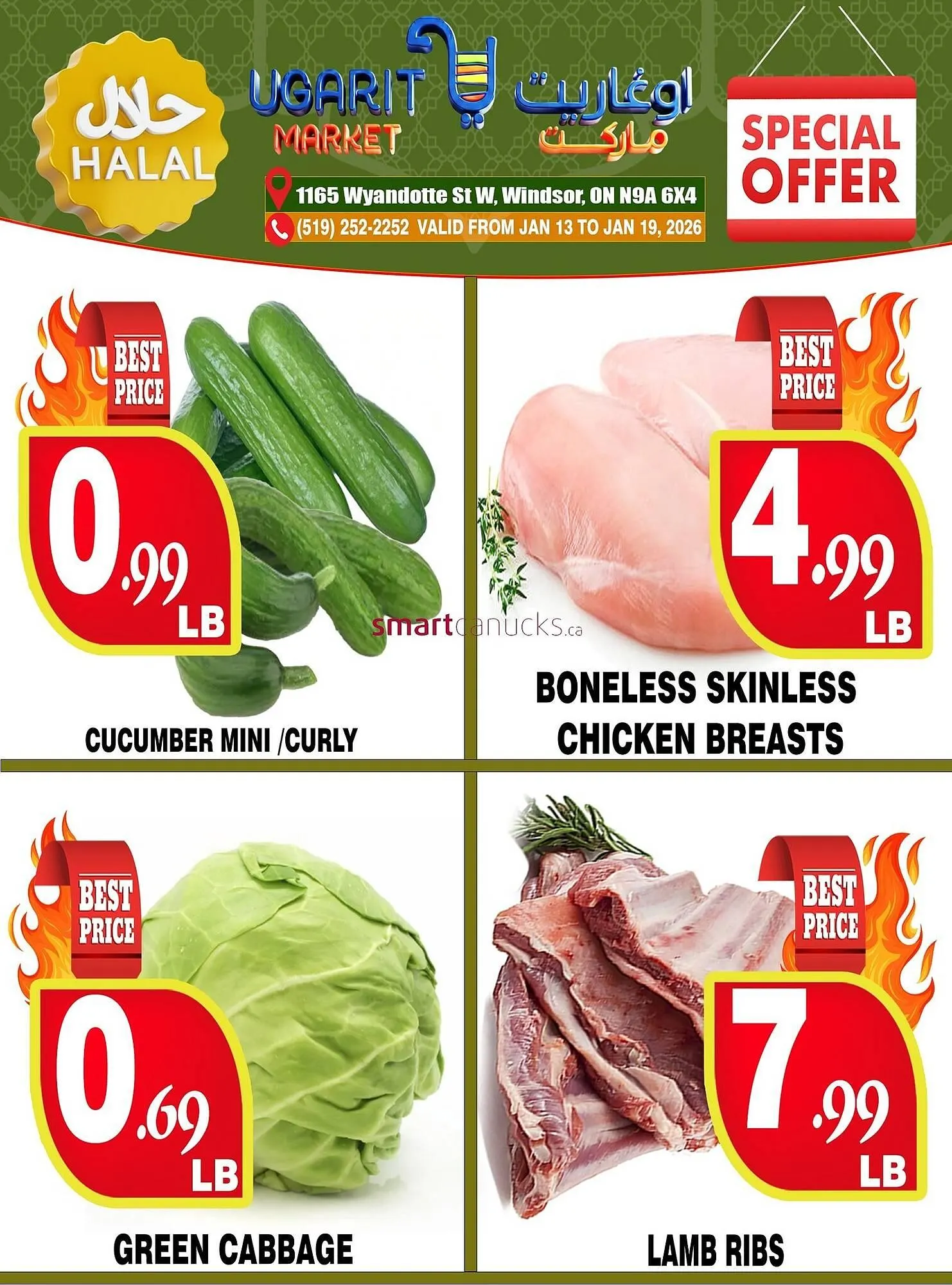 Ugarit Market flyer from January 13 to January 19 2026 - flyer page 1