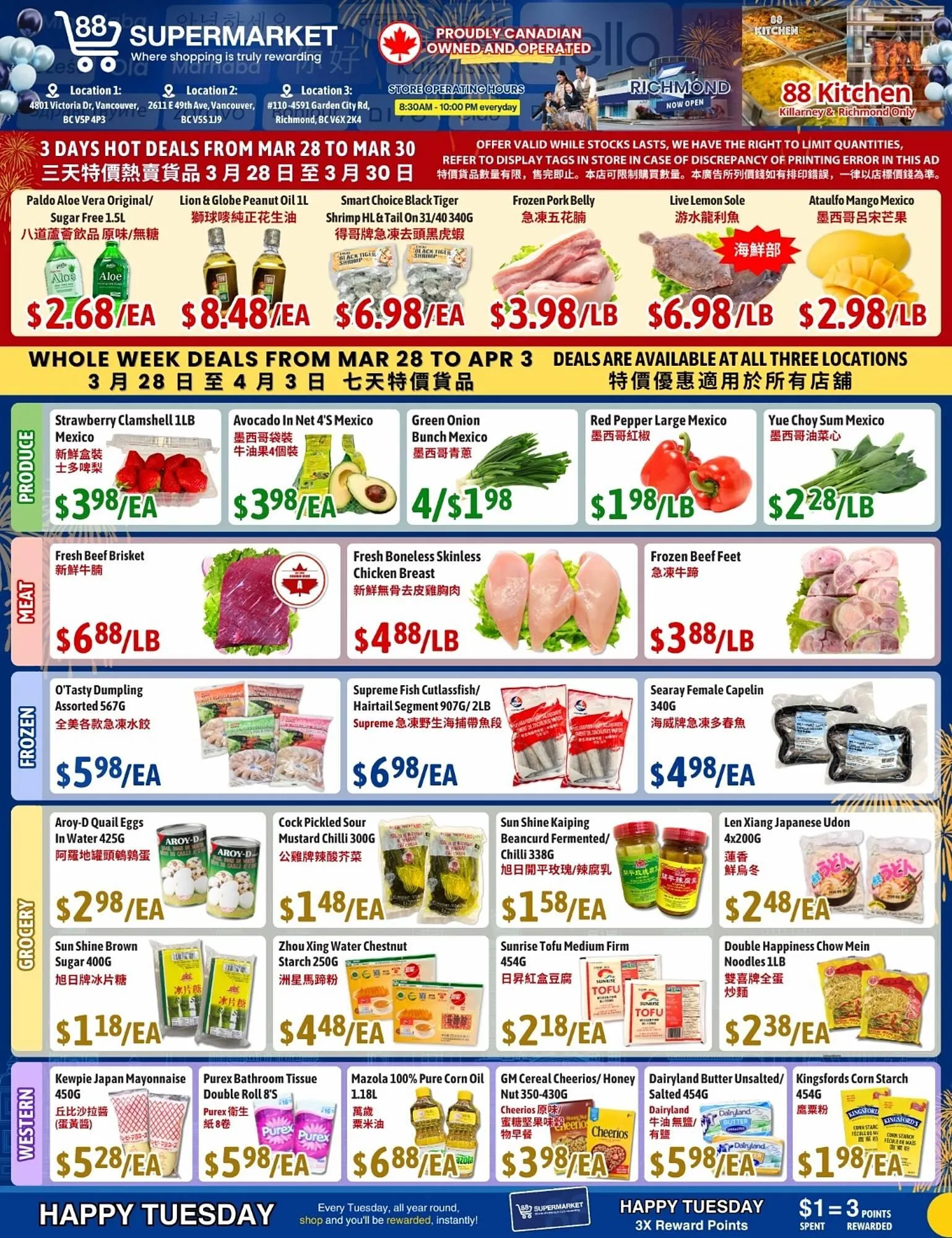 88 Supermarket flyer from March 28 to April 3 2025 - flyer page 1