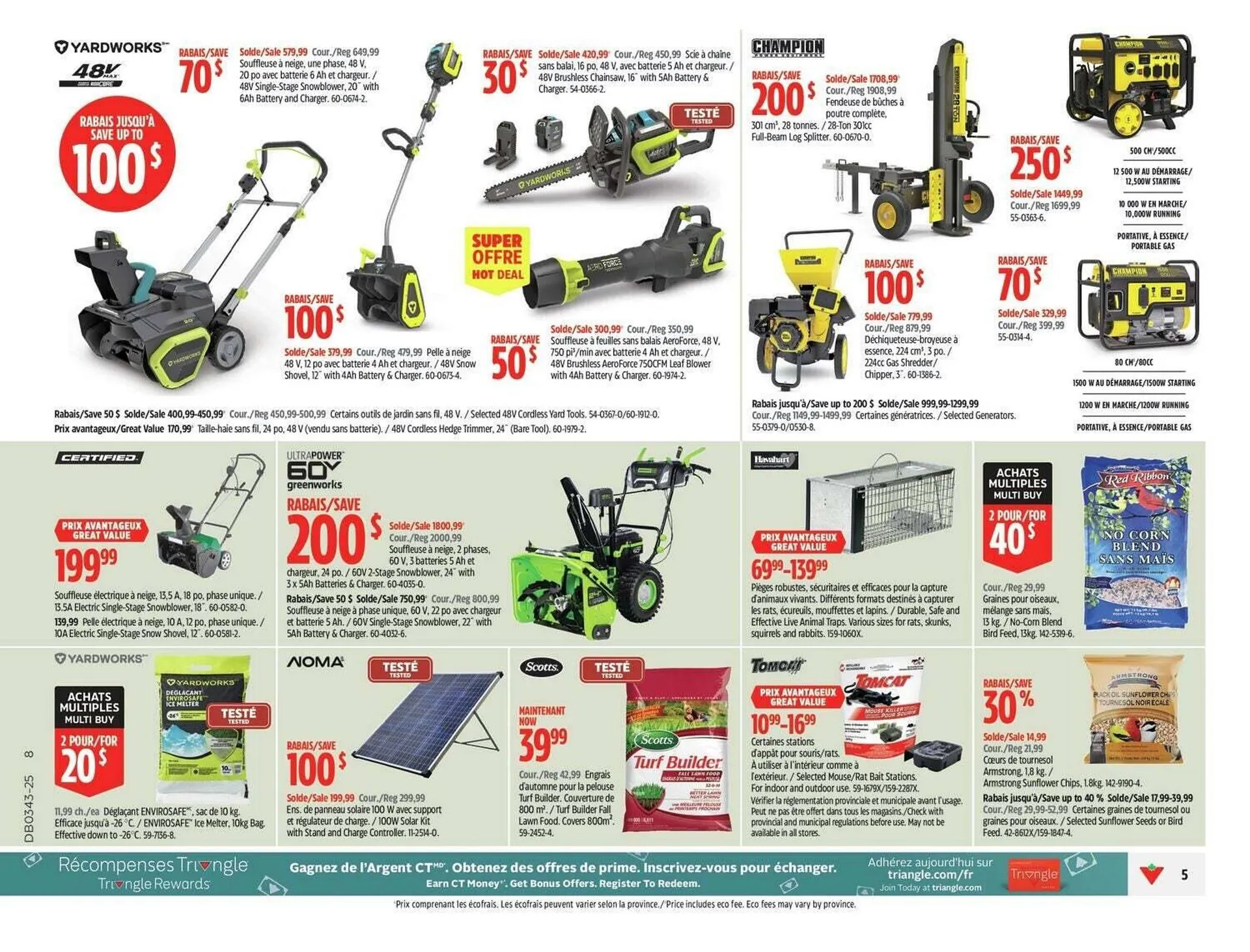 Canadian Tire flyer from October 14 to October 20 2025 - flyer page 11
