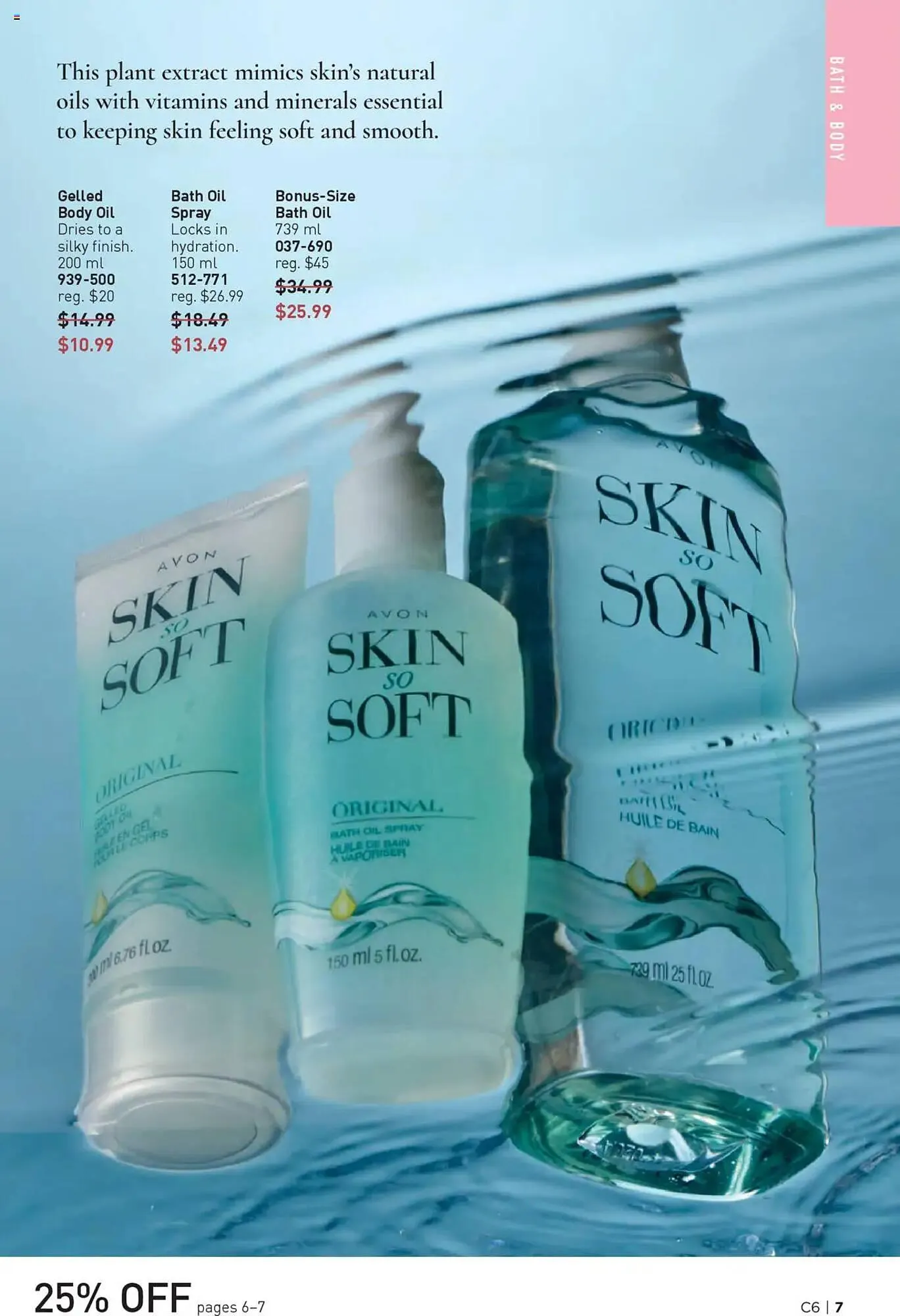 AVON flyer from March 13 to March 26 2025 - flyer page 7