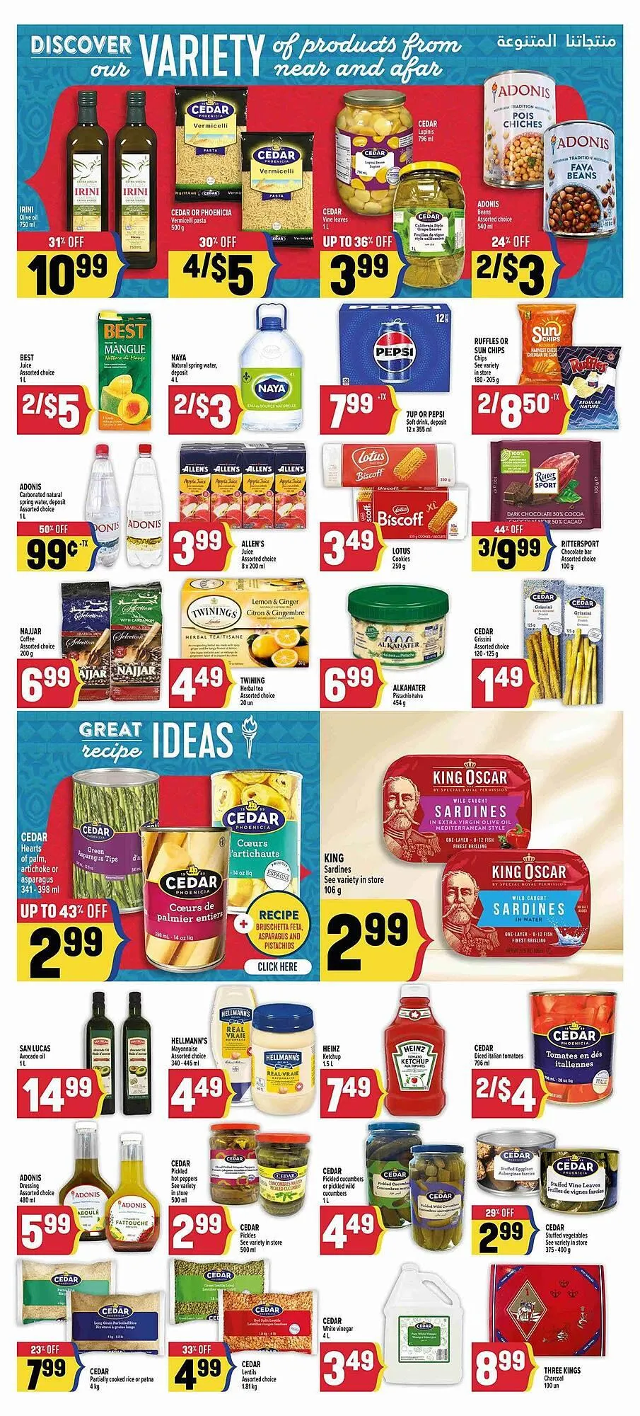 Marché Adonis flyer from June 11 to June 18 2025 - flyer page 9