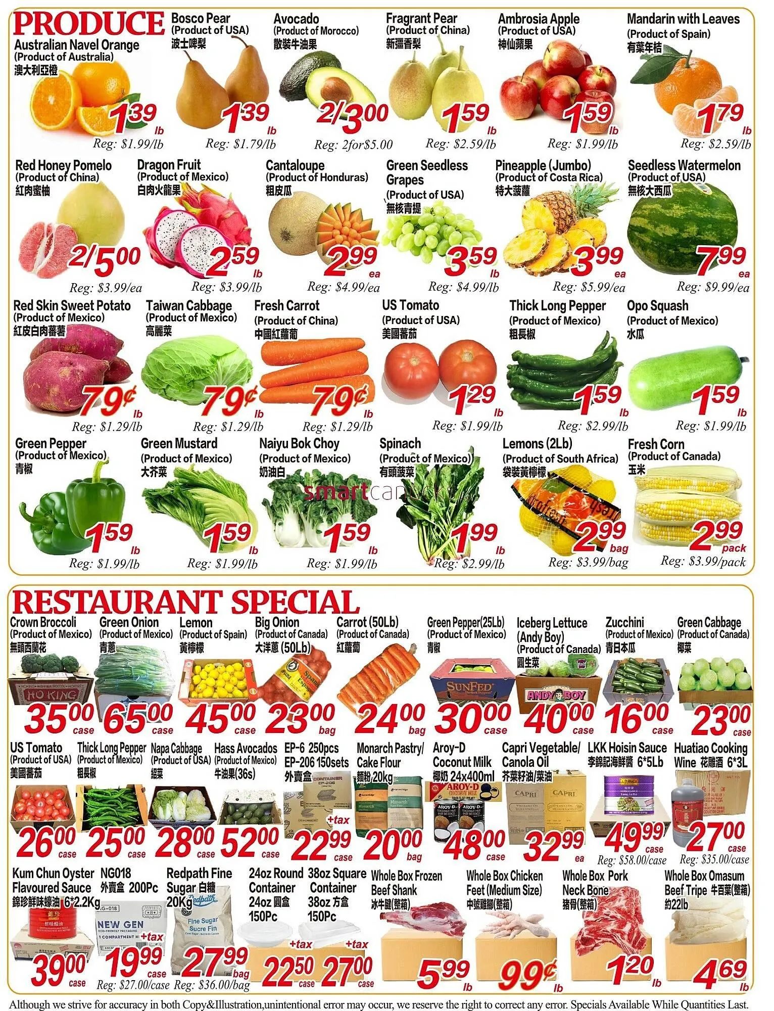 Superking Supermarket flyer from December 26 to January 1 2026 - flyer page 4