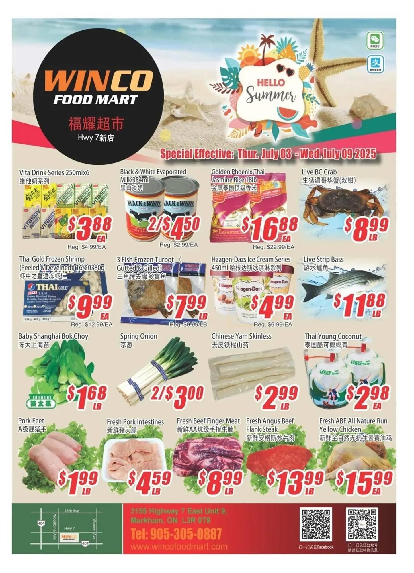 WinCo Food Mart flyer from July 3 to July 9 2025 - flyer page 1