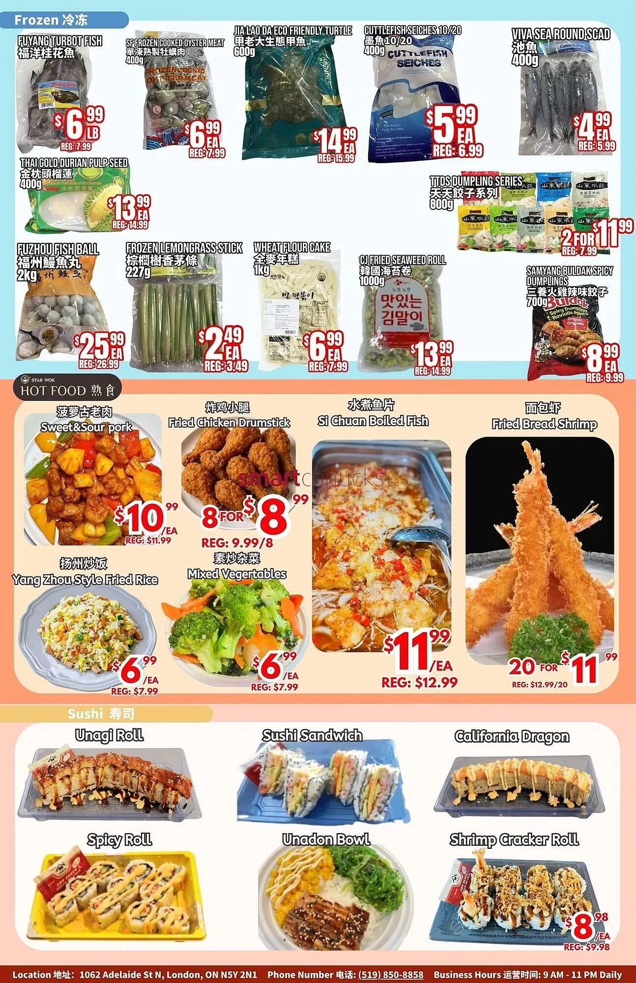 United Supermarket flyer from January 2 to January 8 2026 - flyer page 2