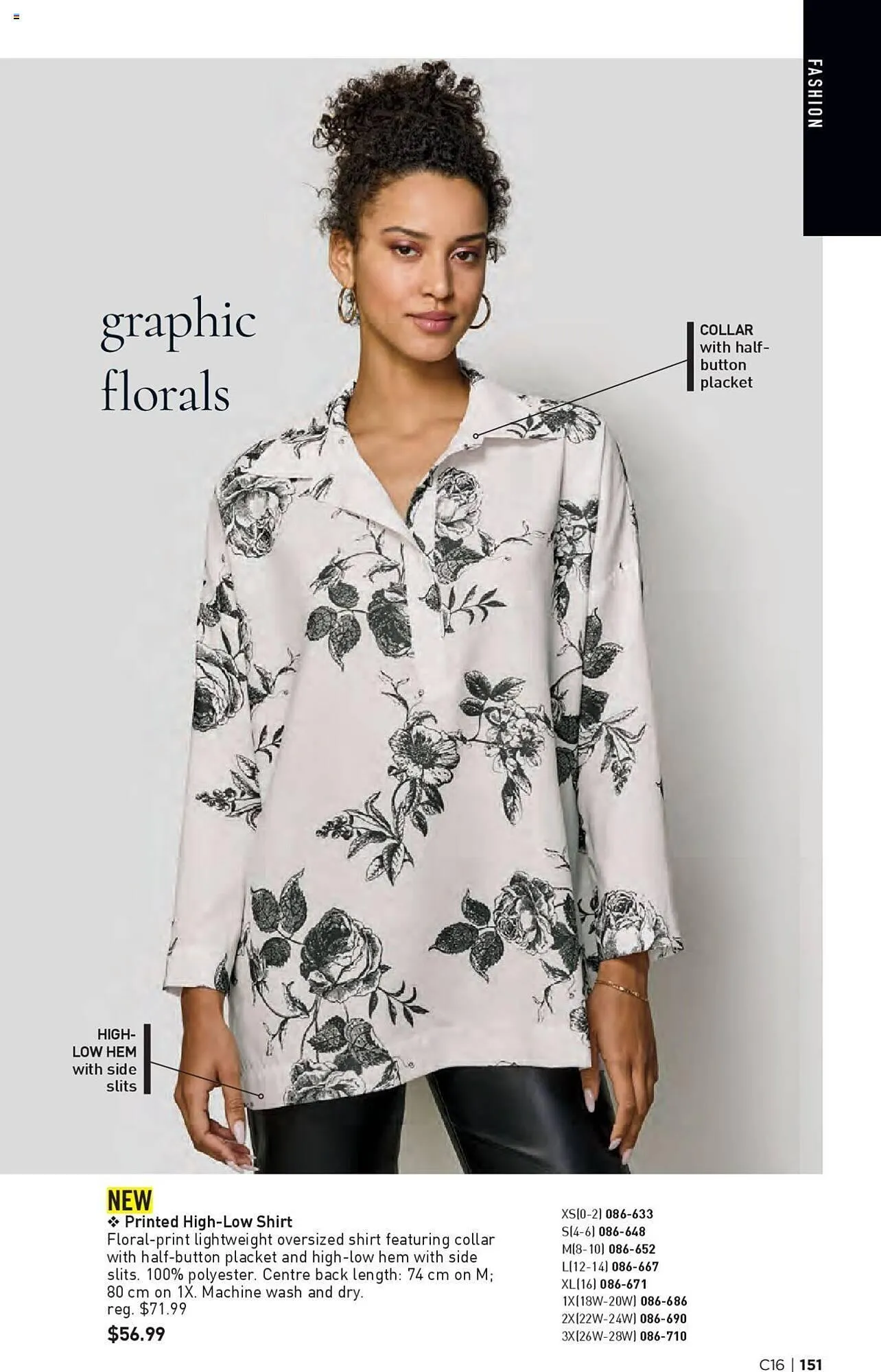 AVON flyer from August 1 to August 14 2024 - flyer page 148