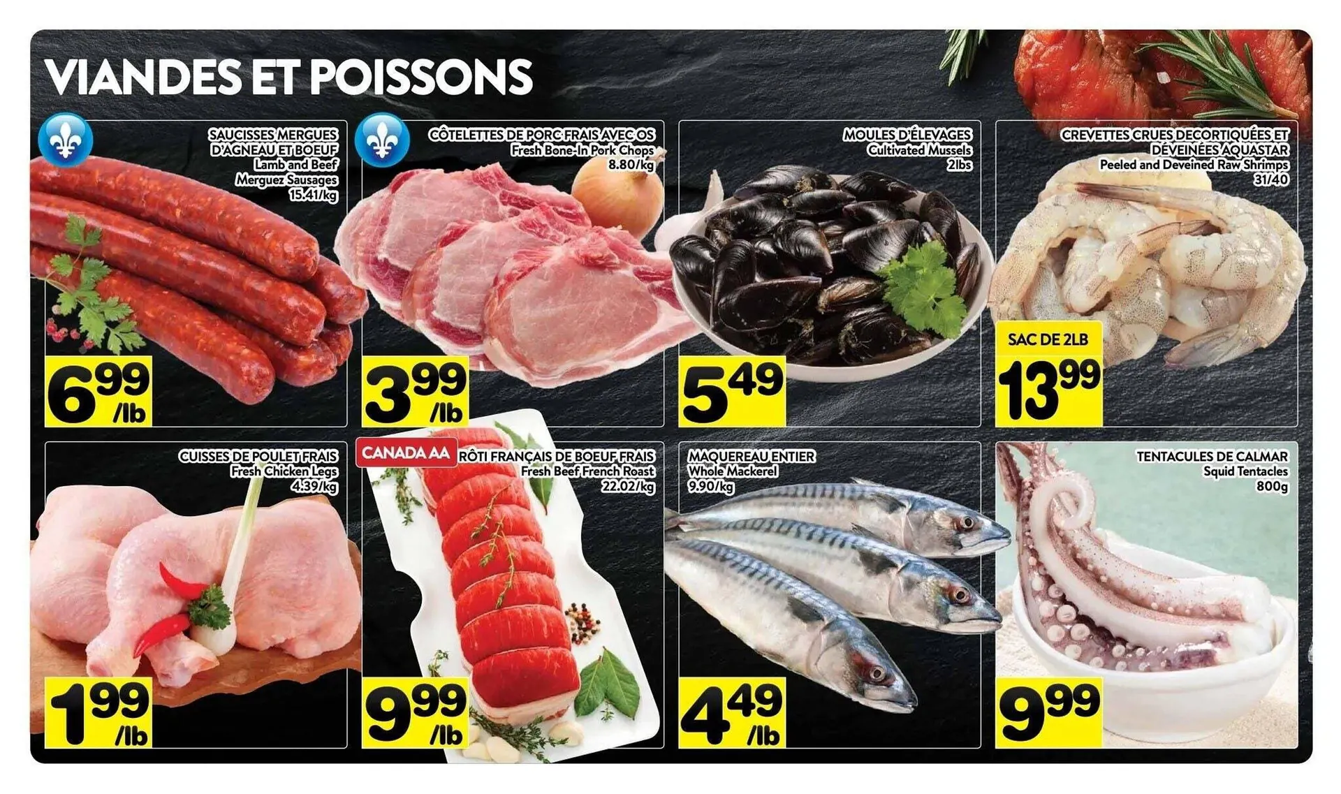 Supermarché PA flyer from January 5 to January 12 2026 - flyer page 4