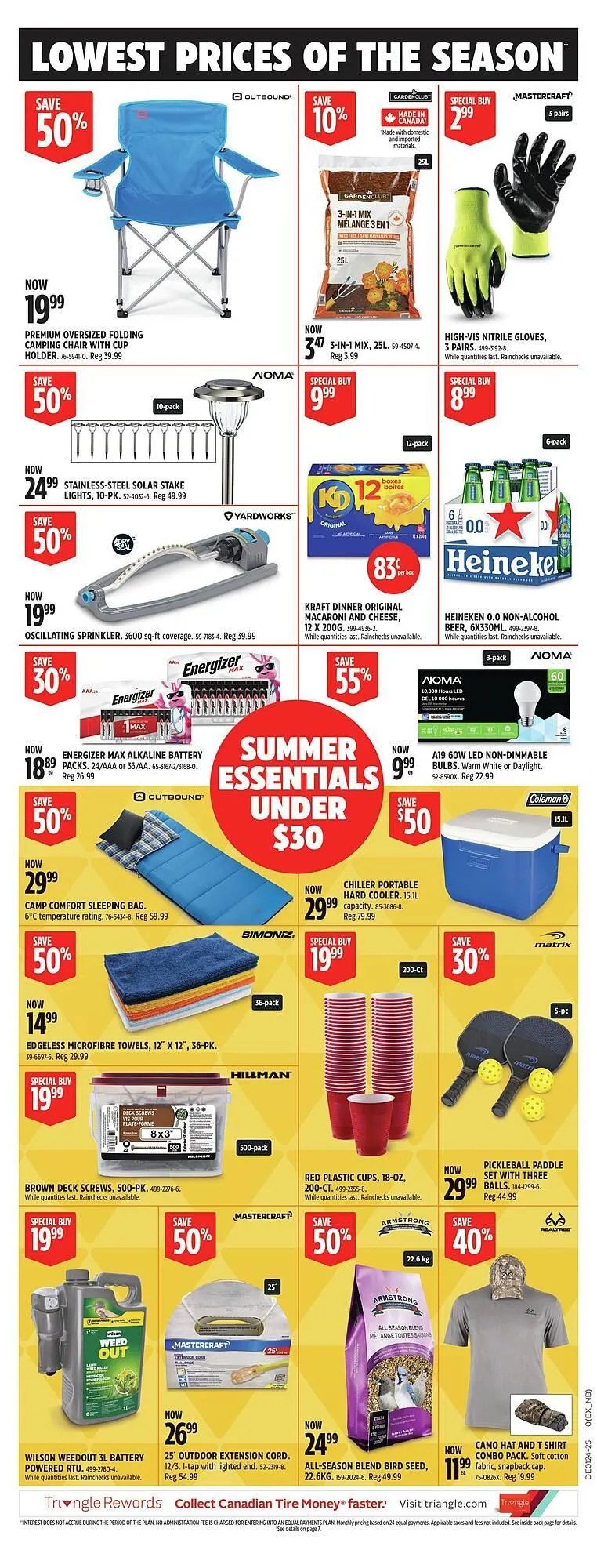 Canadian Tire flyer from June 5 to June 15 2025 - flyer page 14