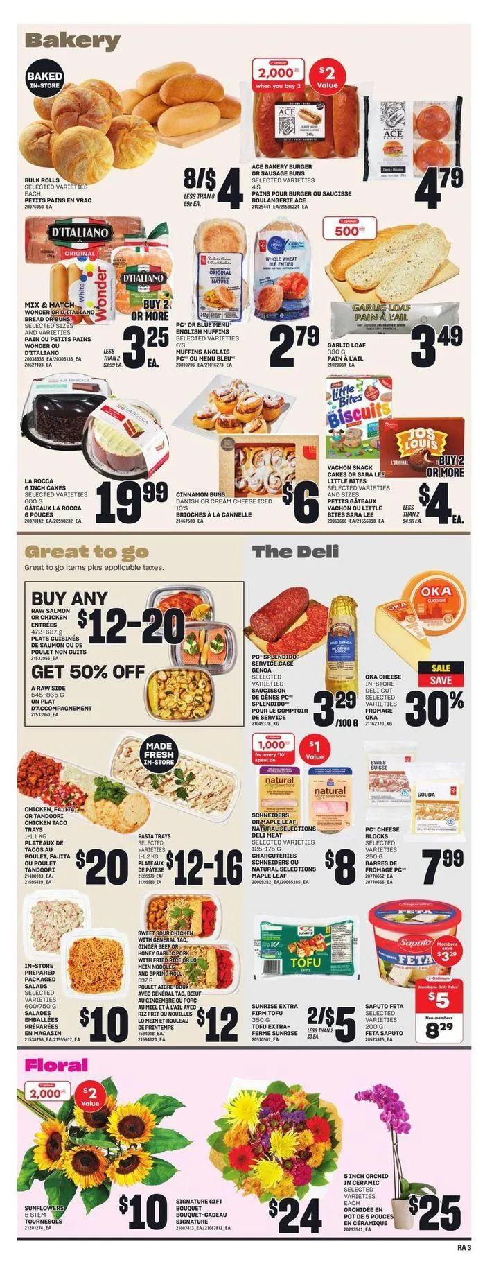Atlantic Superstore weeky flyer from July 11 to July 17 2024 - flyer page 9