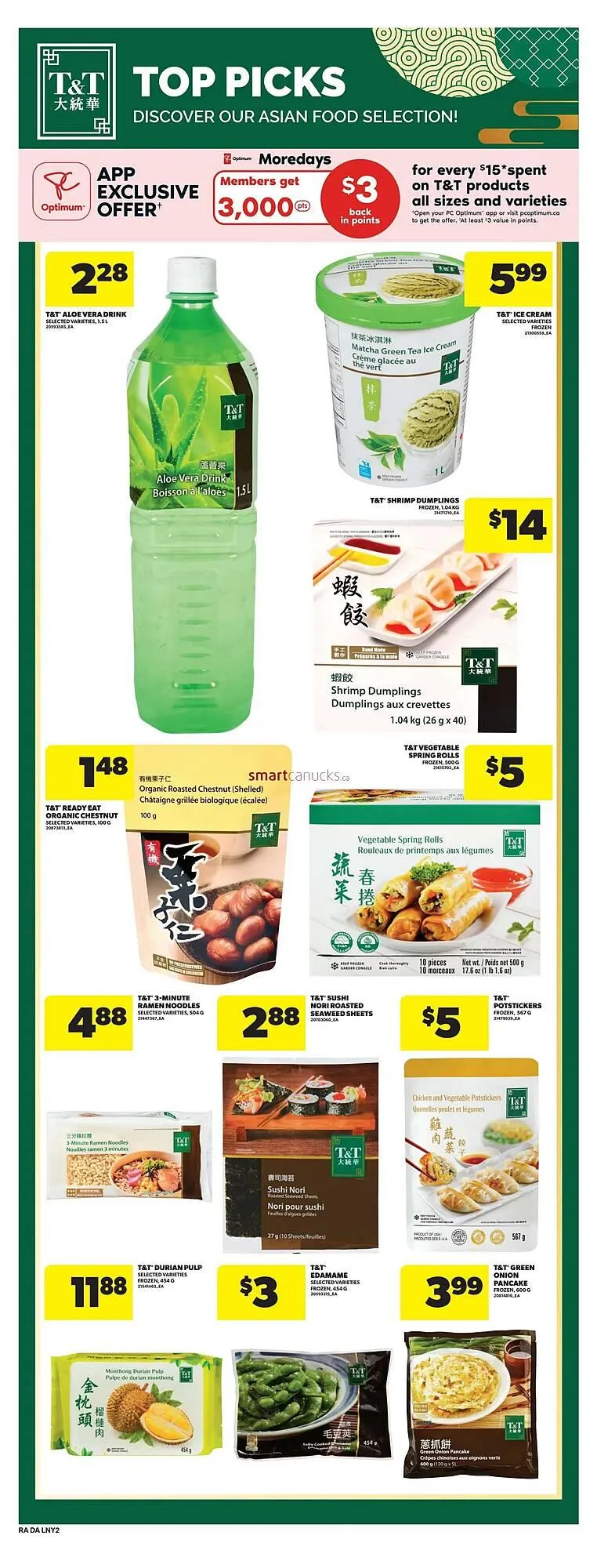 Real Canadian Superstore flyer from January 29 to February 4 2026 - flyer page 15