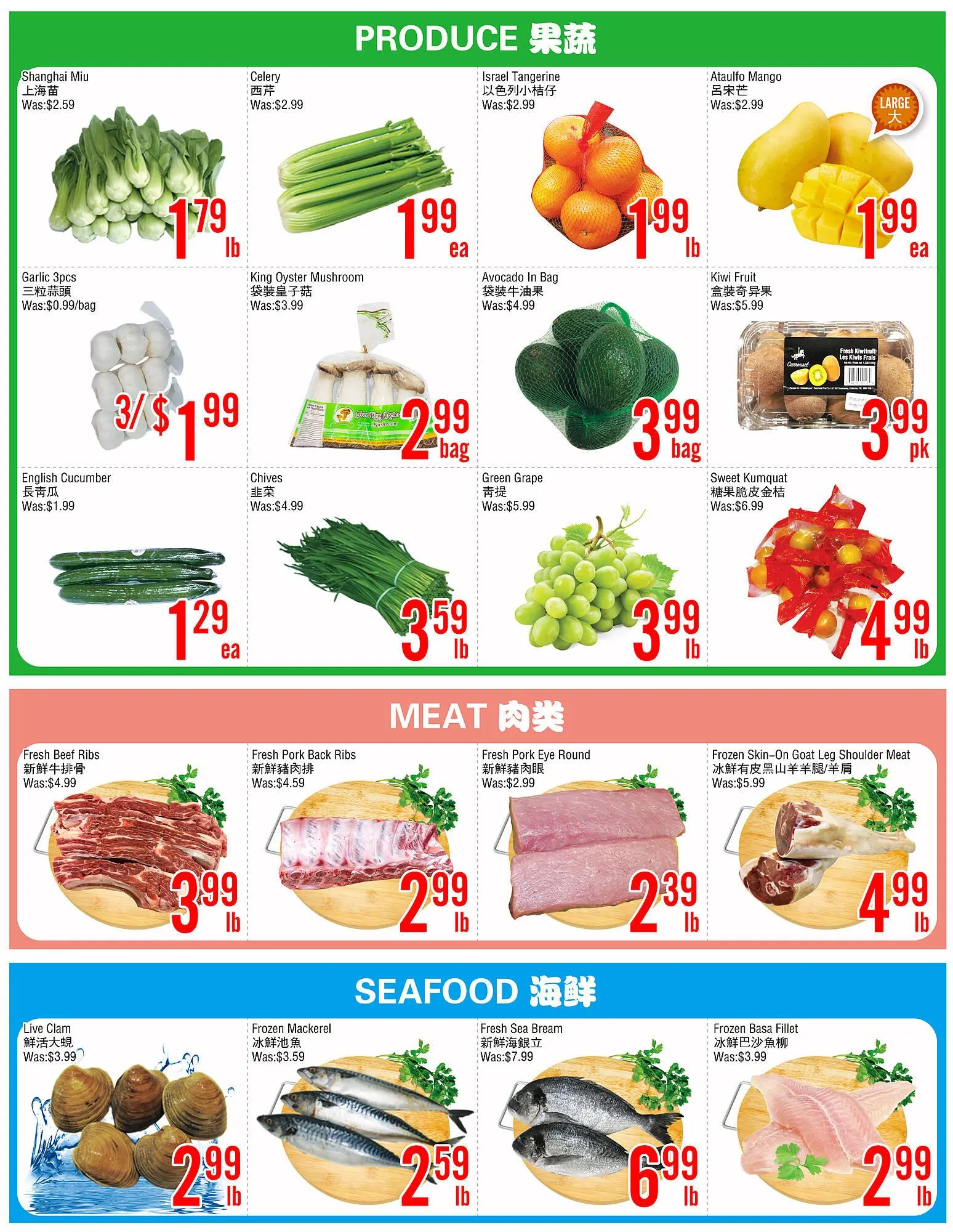 Fresh Value flyer from April 25 to May 1 2025 - flyer page 2
