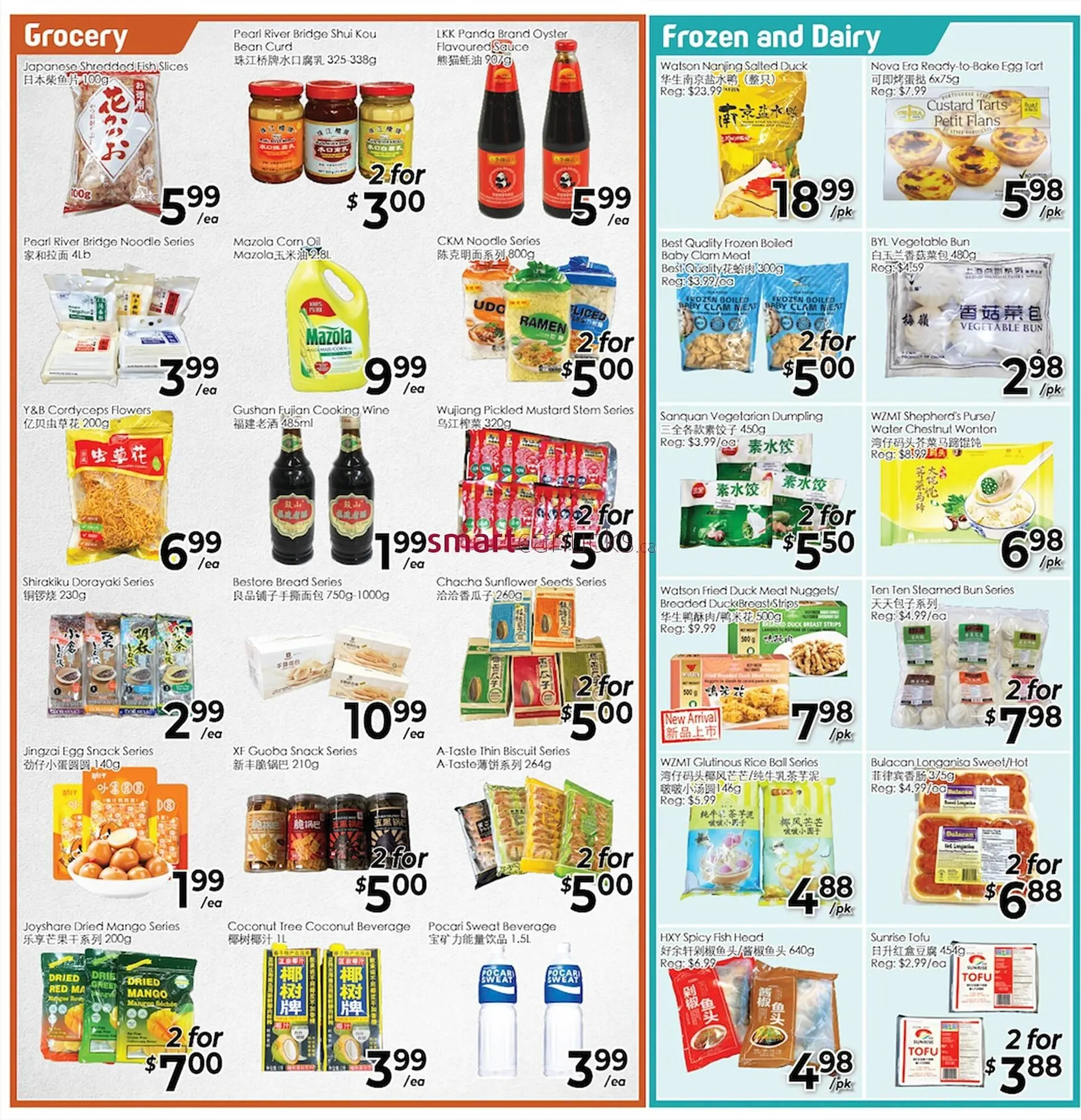 C&C Supermarket flyer from April 11 to April 17 2025 - flyer page 3