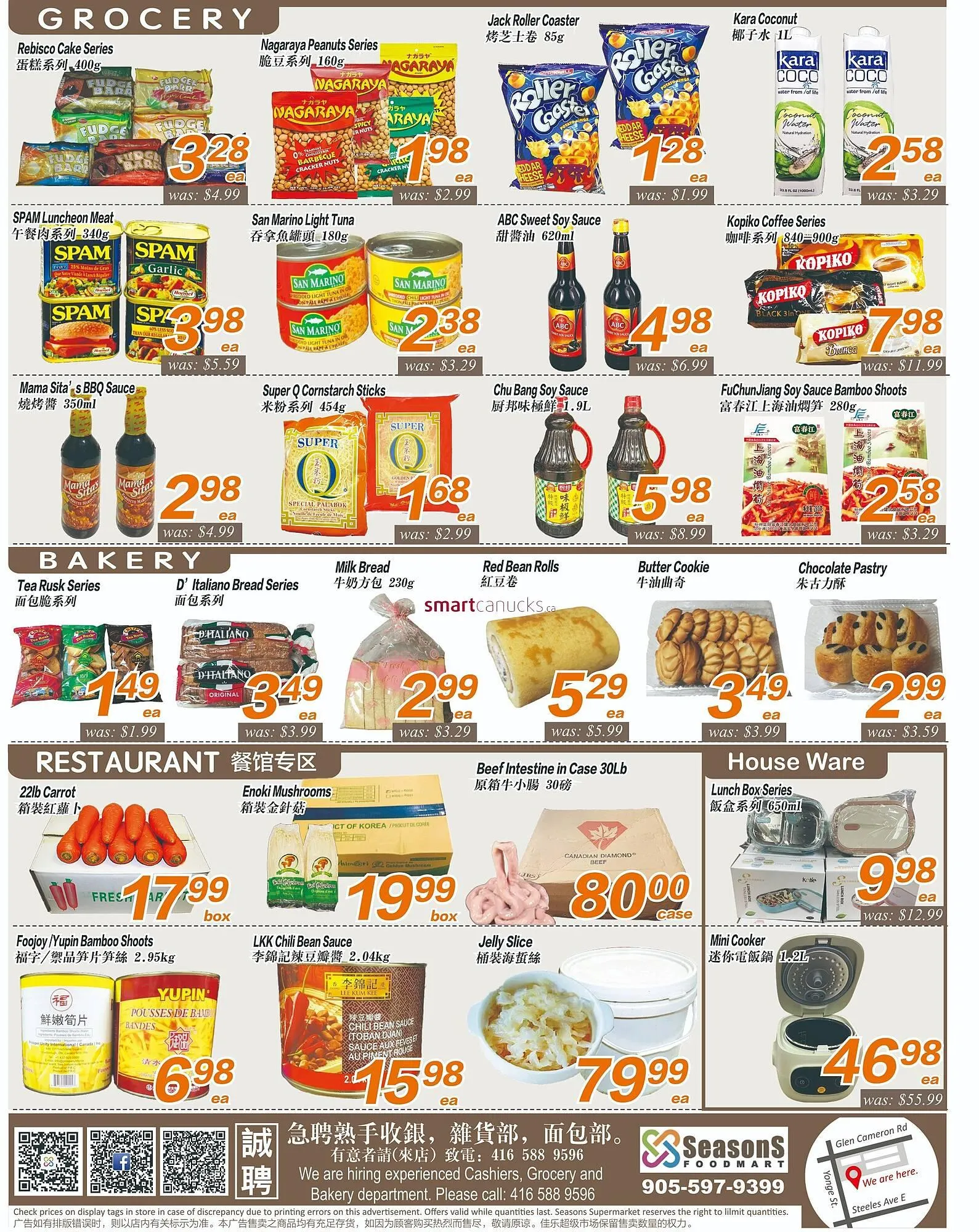 Seasons Foodmart flyer from September 12 to September 18 2025 - flyer page 4