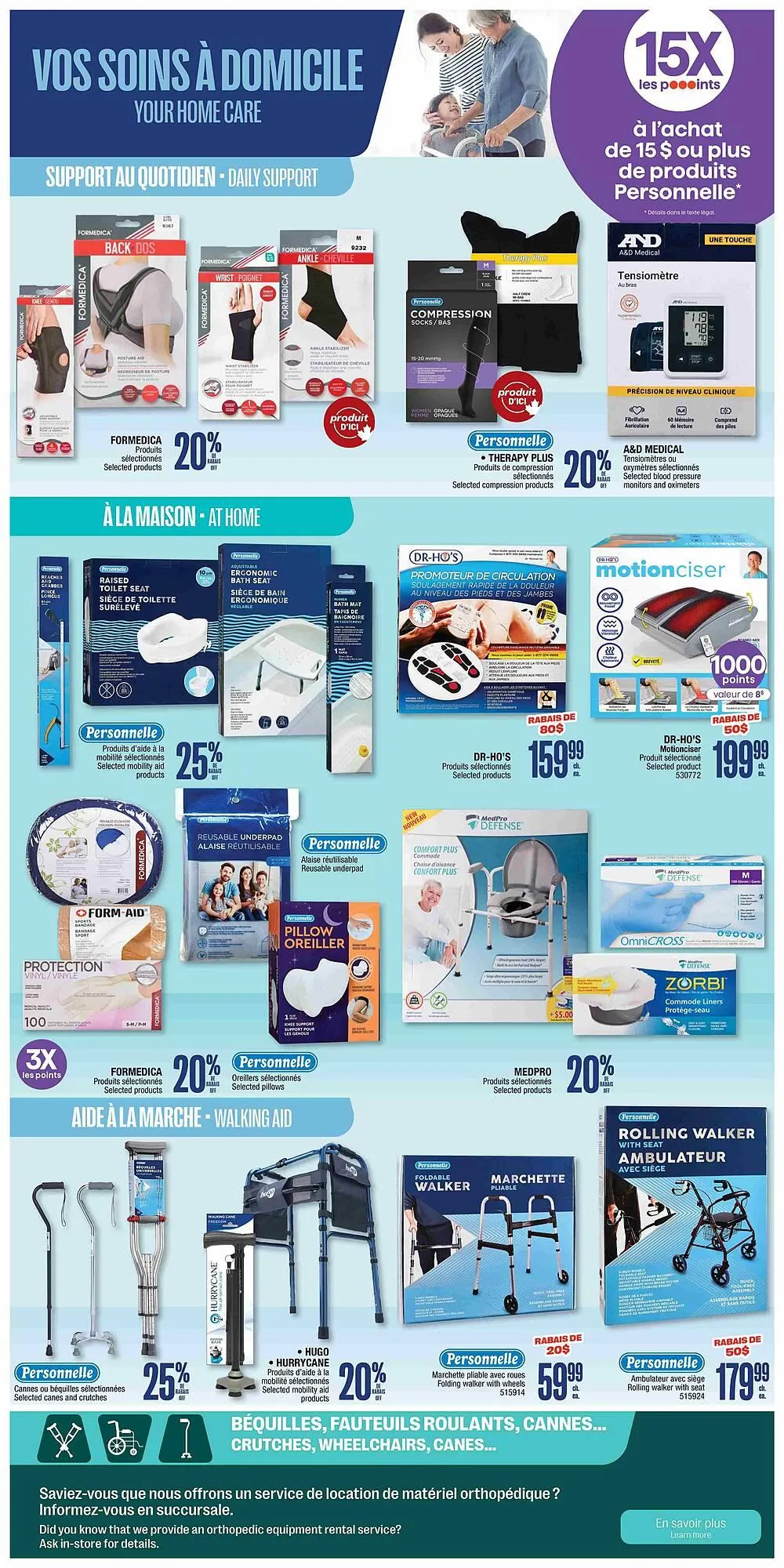 Jean Coutu flyer from February 5 to February 11 2026 - flyer page 9