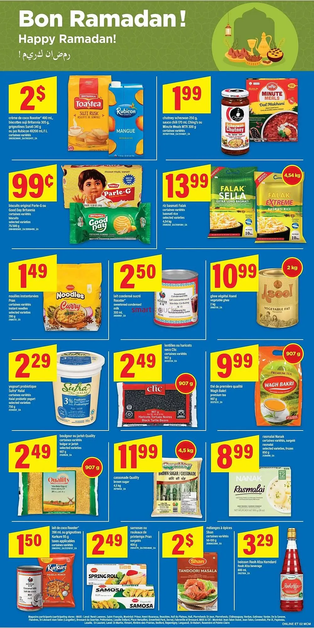 Maxi flyer from March 12 to March 18 2026 - flyer page 10