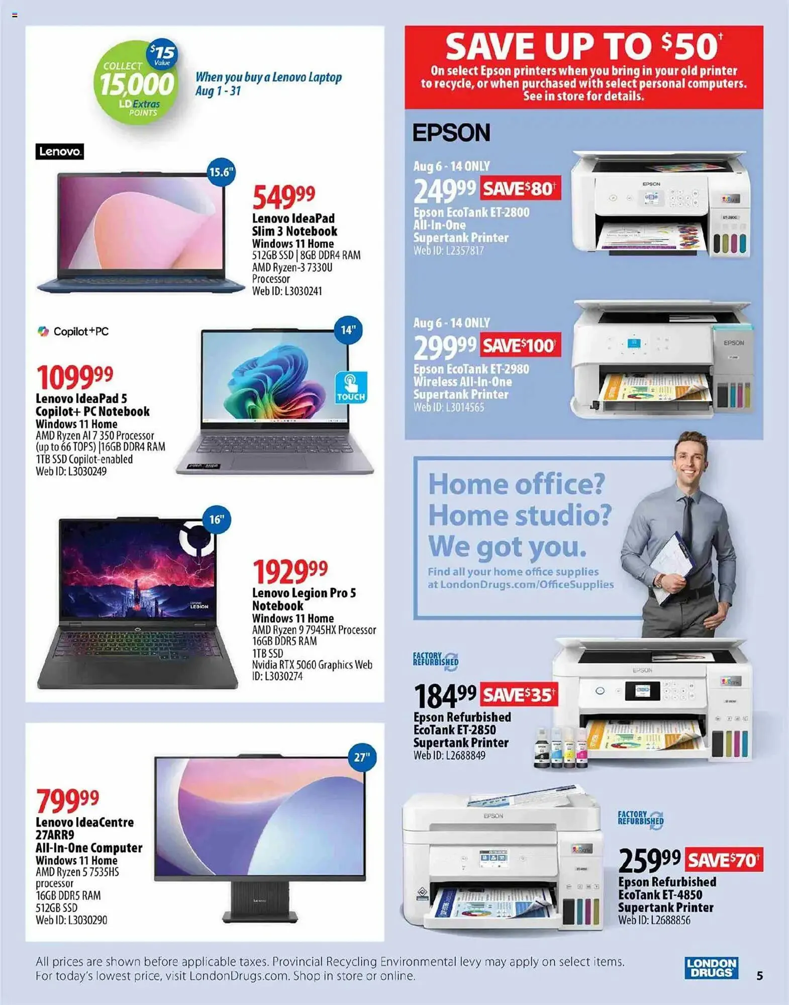 London Drugs flyer from July 31 to August 14 2025 - flyer page 5