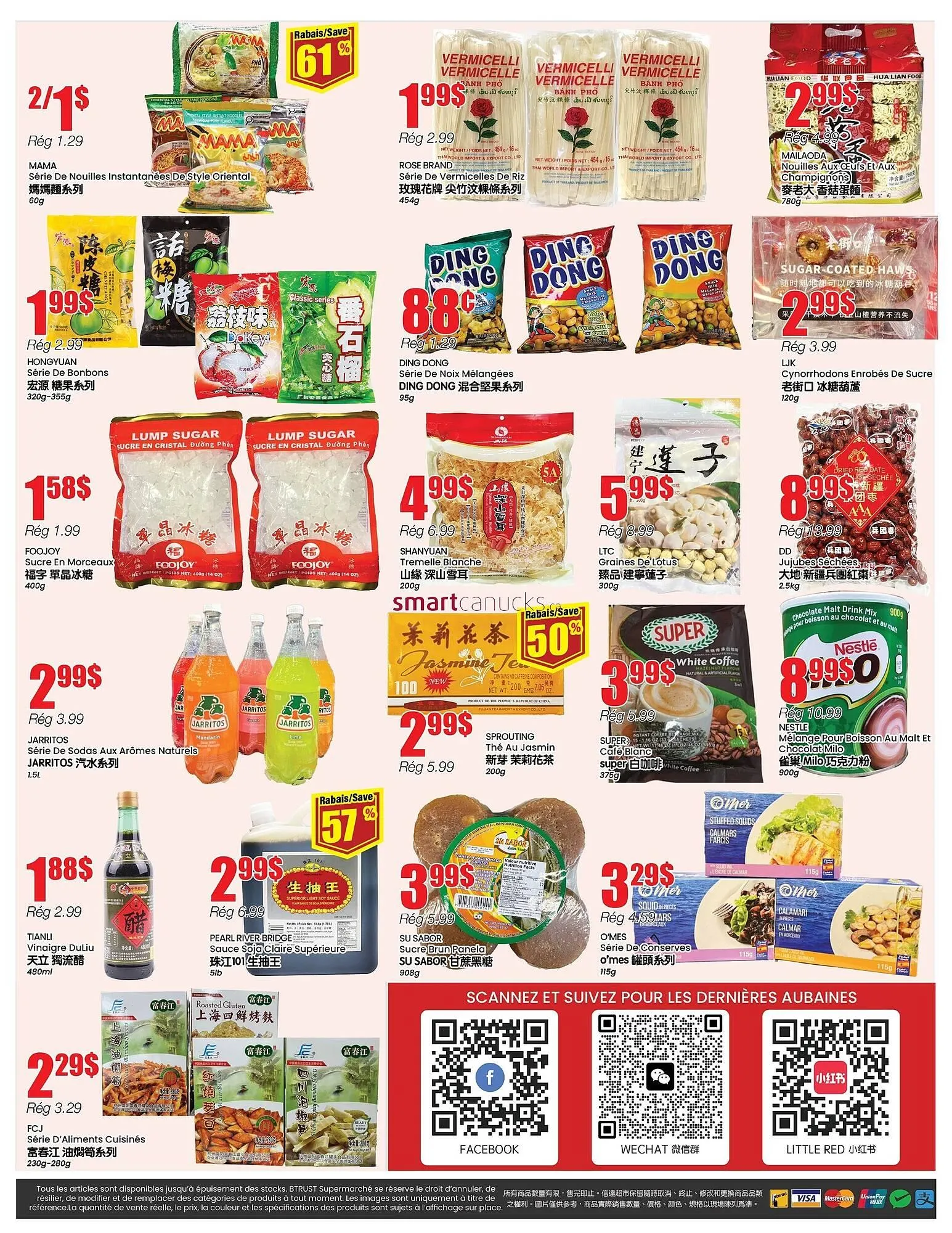 Btrust Supermarket flyer from January 29 to February 4 2026 - flyer page 4