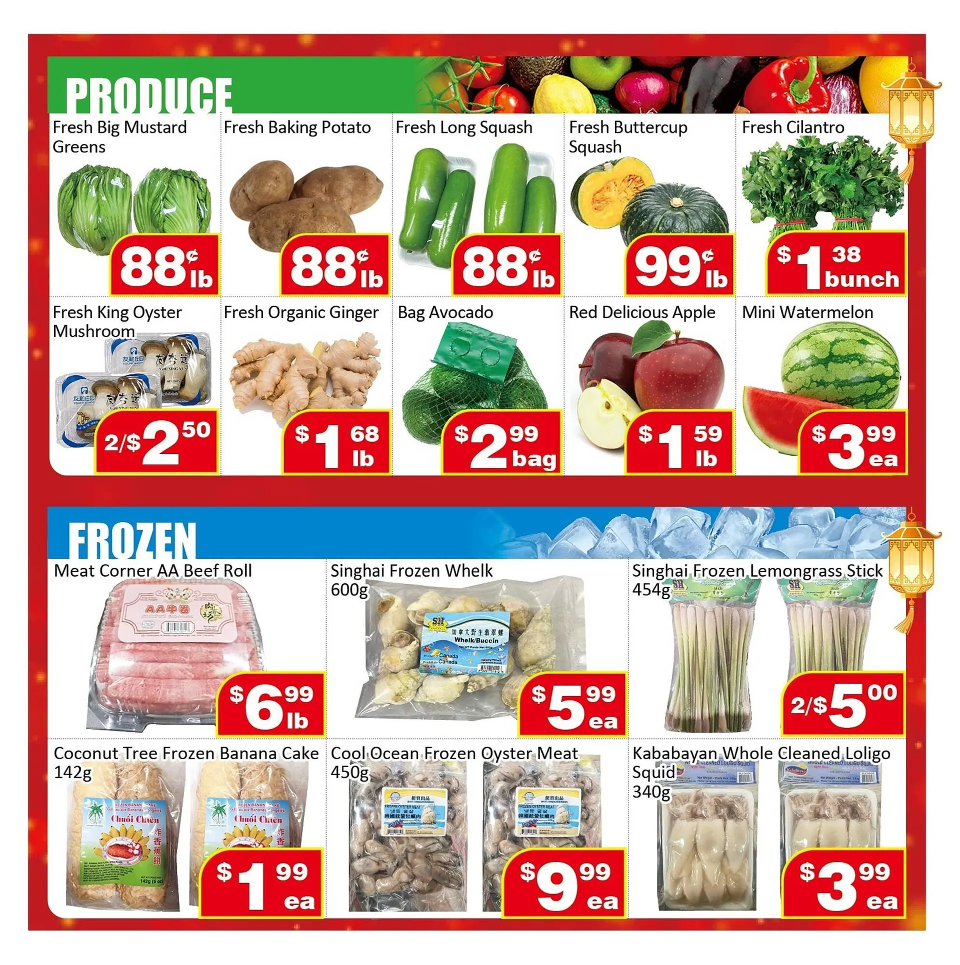 Jian Hing Supermarket flyer from February 6 to February 12 2026 - flyer page 3