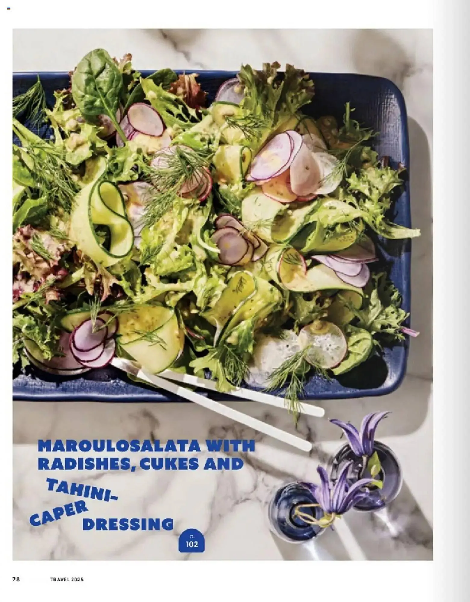 LCBO flyer from March 1 to May 31 2025 - flyer page 192