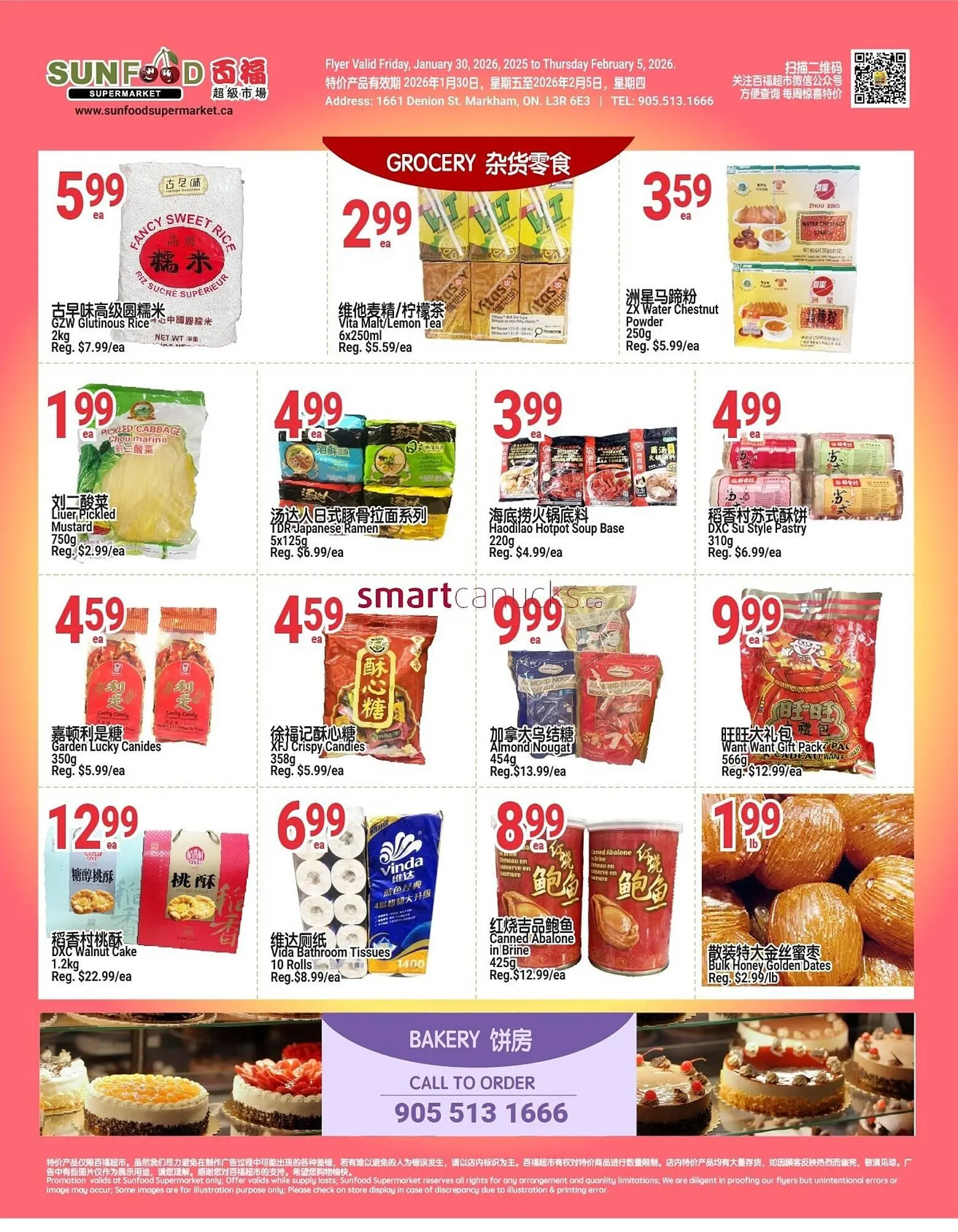 SunFood Supermarket flyer from January 30 to February 5 2026 - flyer page 2