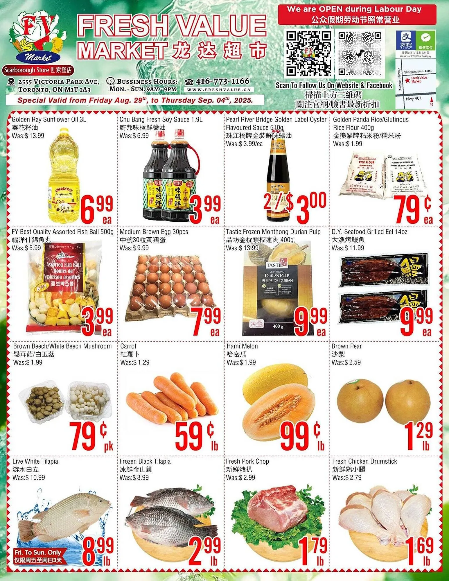 Fresh Value flyer from August 29 to September 5 2025 - flyer page 1