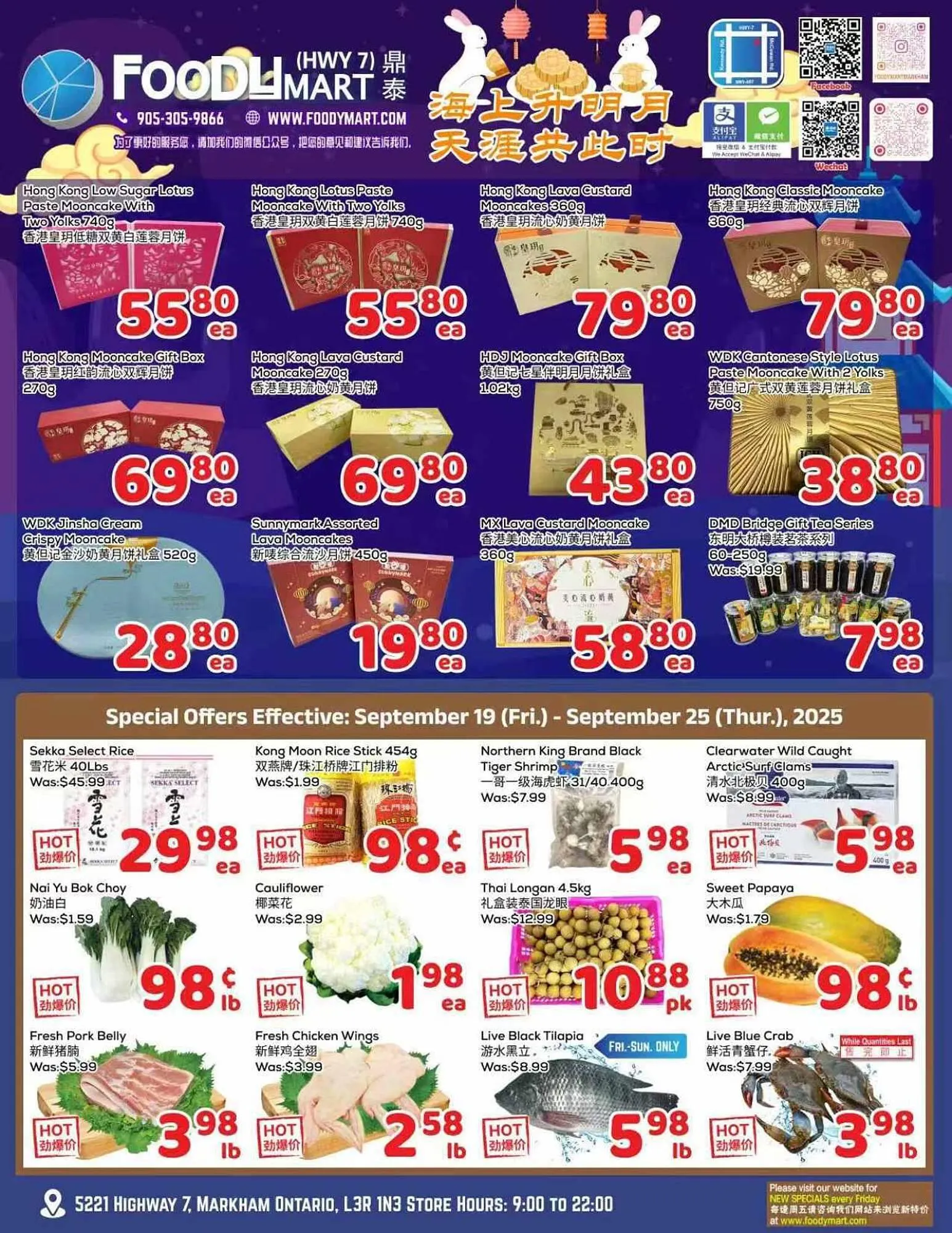 Foody Mart flyer from September 19 to September 25 2025 - flyer page 1