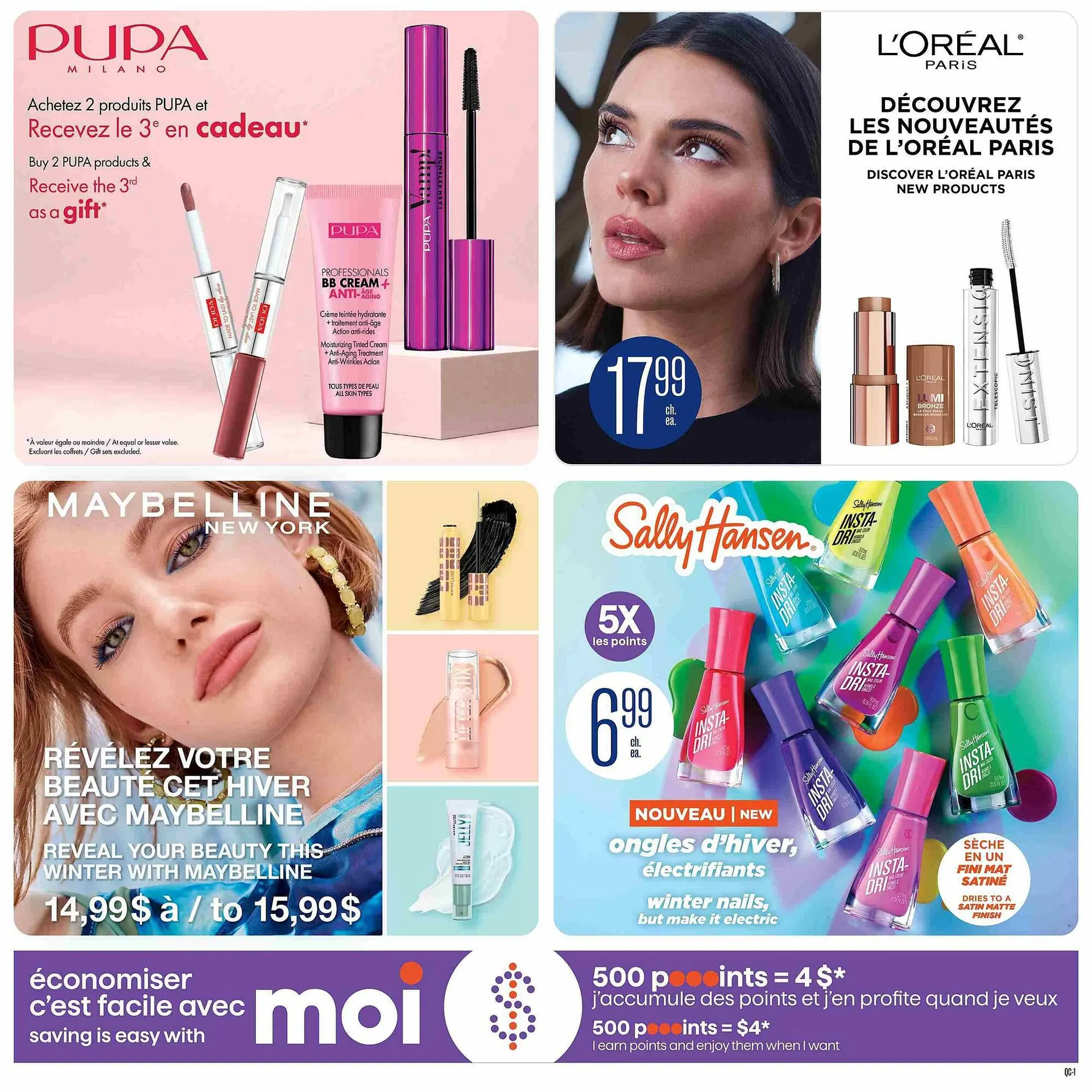 Jean Coutu flyer from January 22 to January 28 2026 - flyer page 12