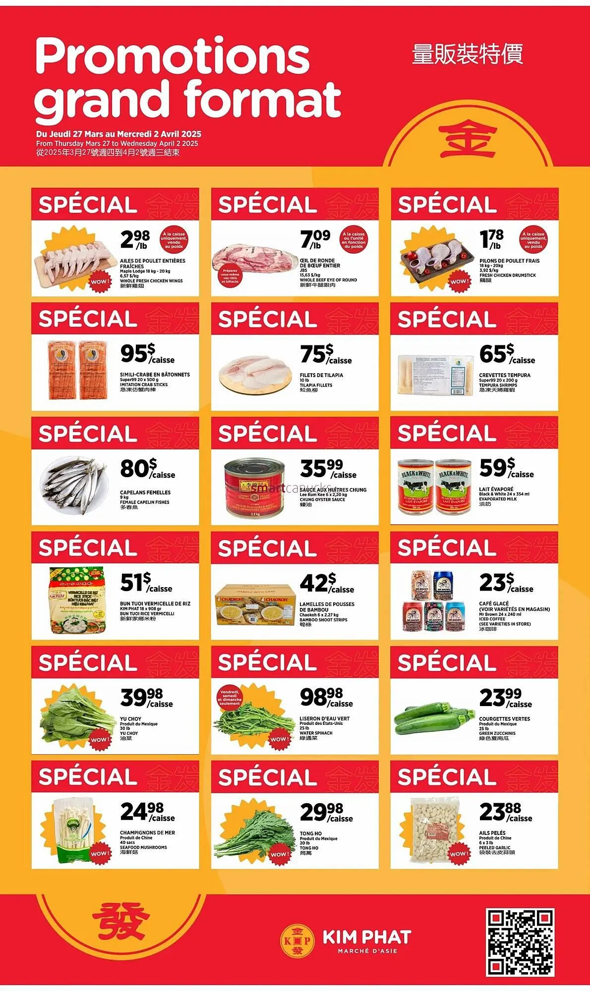 Kim Phat flyer from March 27 to April 9 2025 - flyer page 5