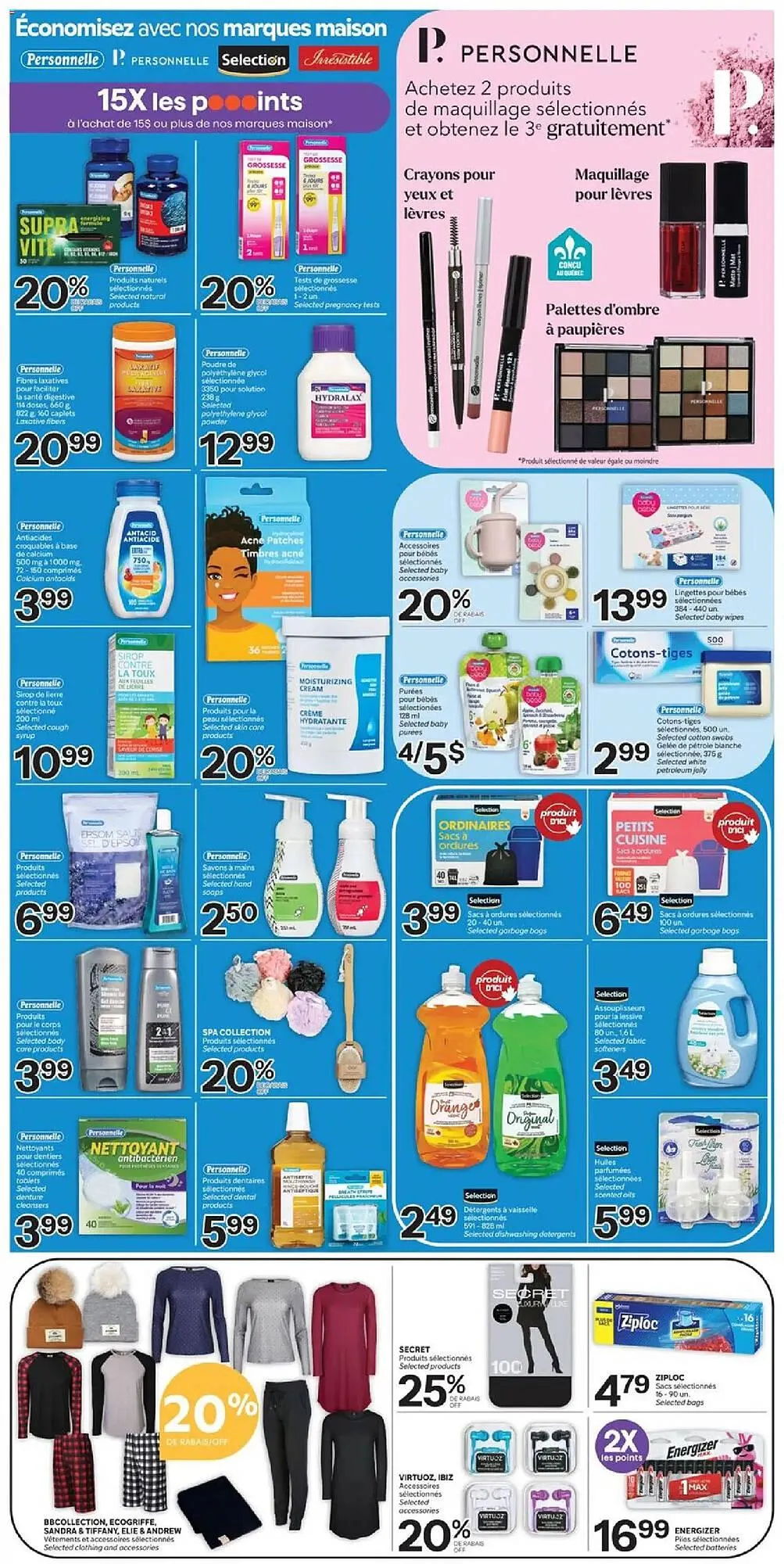 Brunet flyer from January 1 to January 8 2026 - flyer page 8