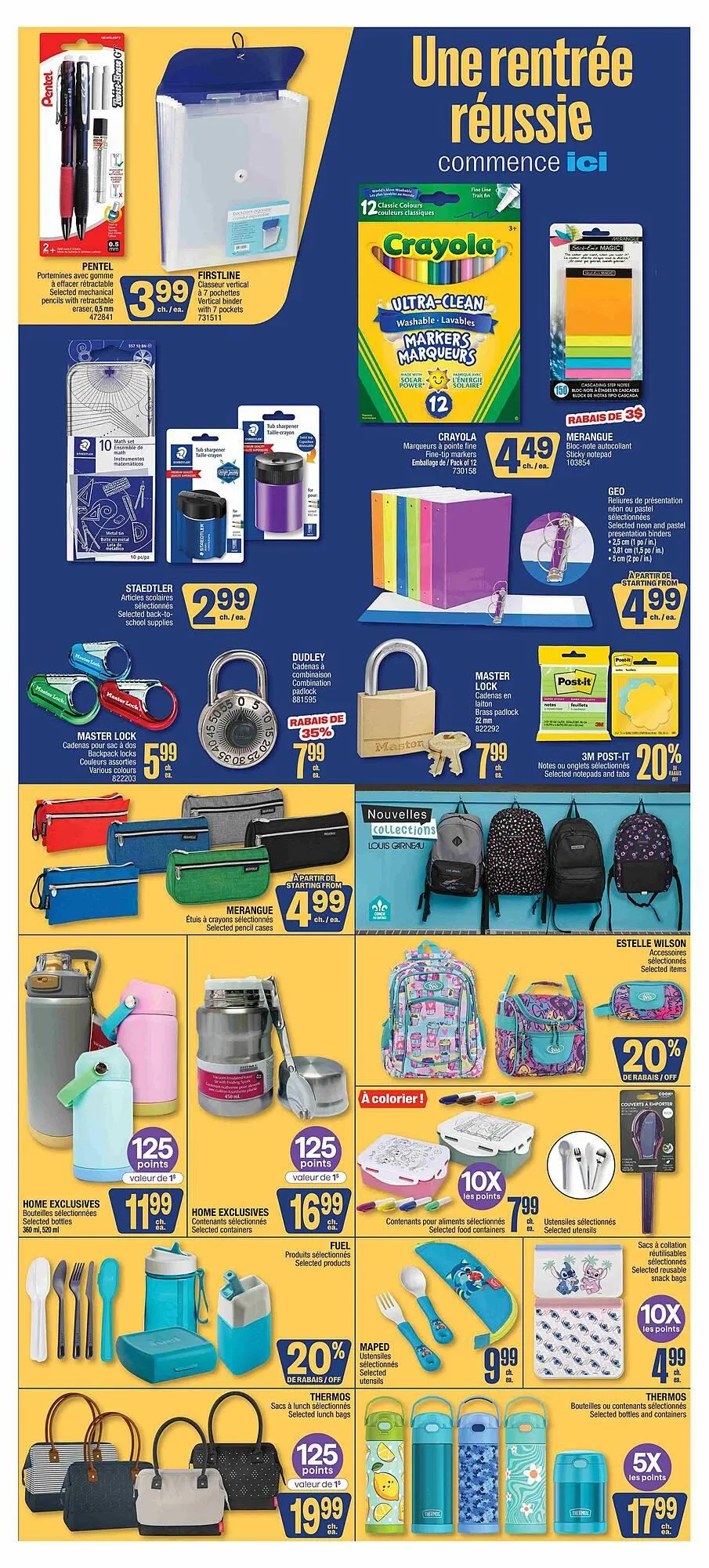 Jean Coutu flyer from July 31 to August 6 2025 - flyer page 17