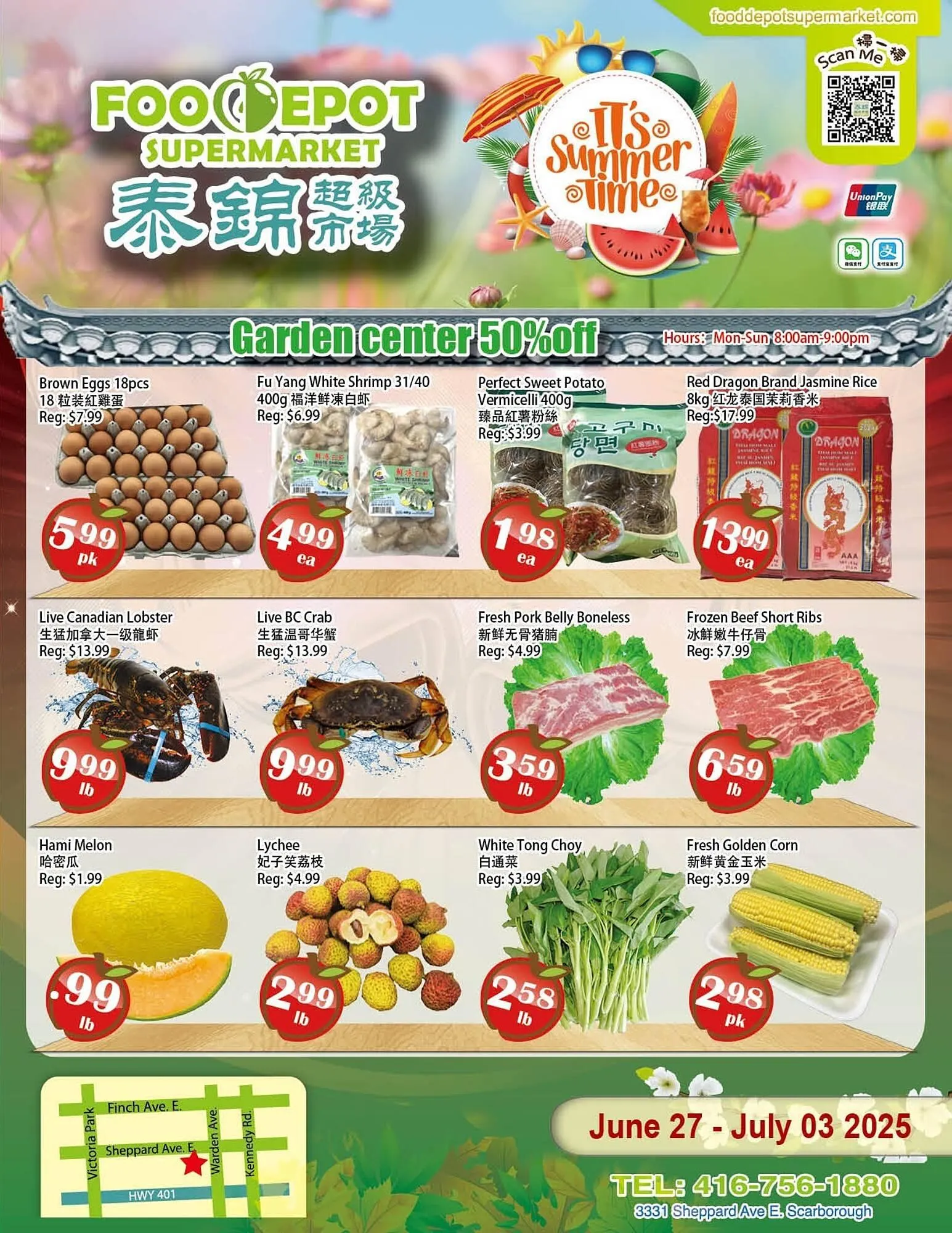 Food Depot Supermarket flyer from June 27 to July 3 2025 - flyer page 1