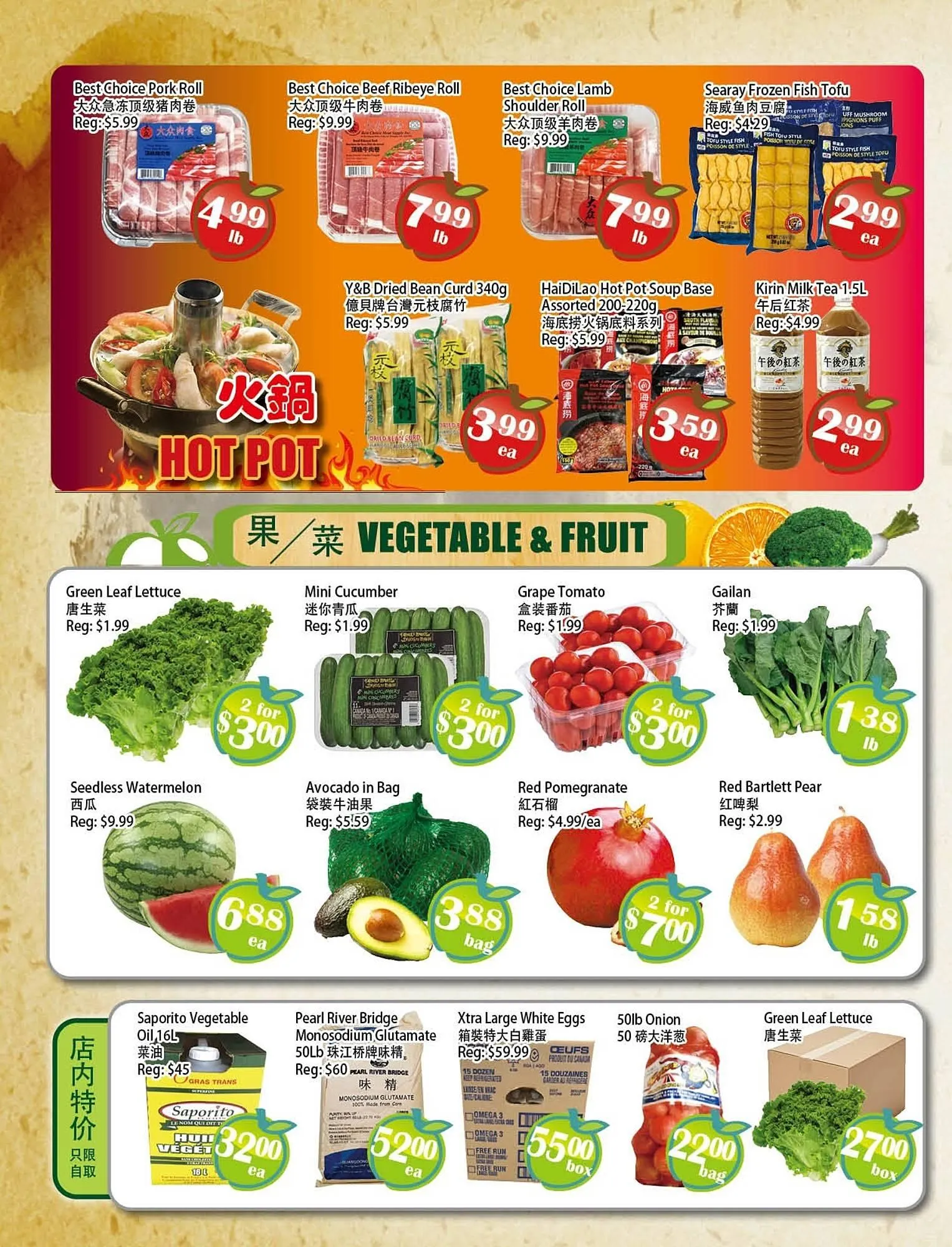 Food Depot Supermarket flyer from April 25 to May 1 2025 - flyer page 4
