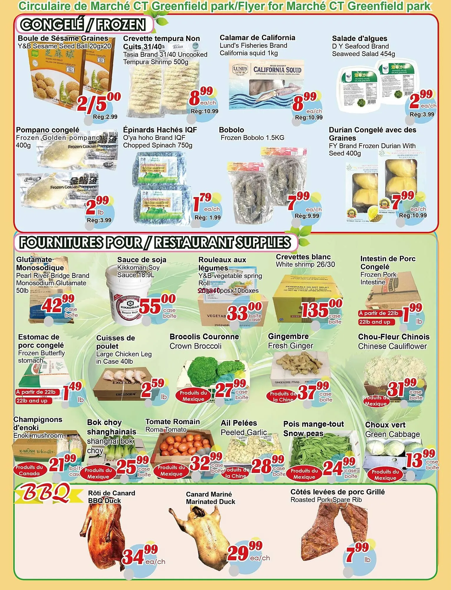 Marche C&T flyer from March 19 to March 25 2026 - flyer page 2