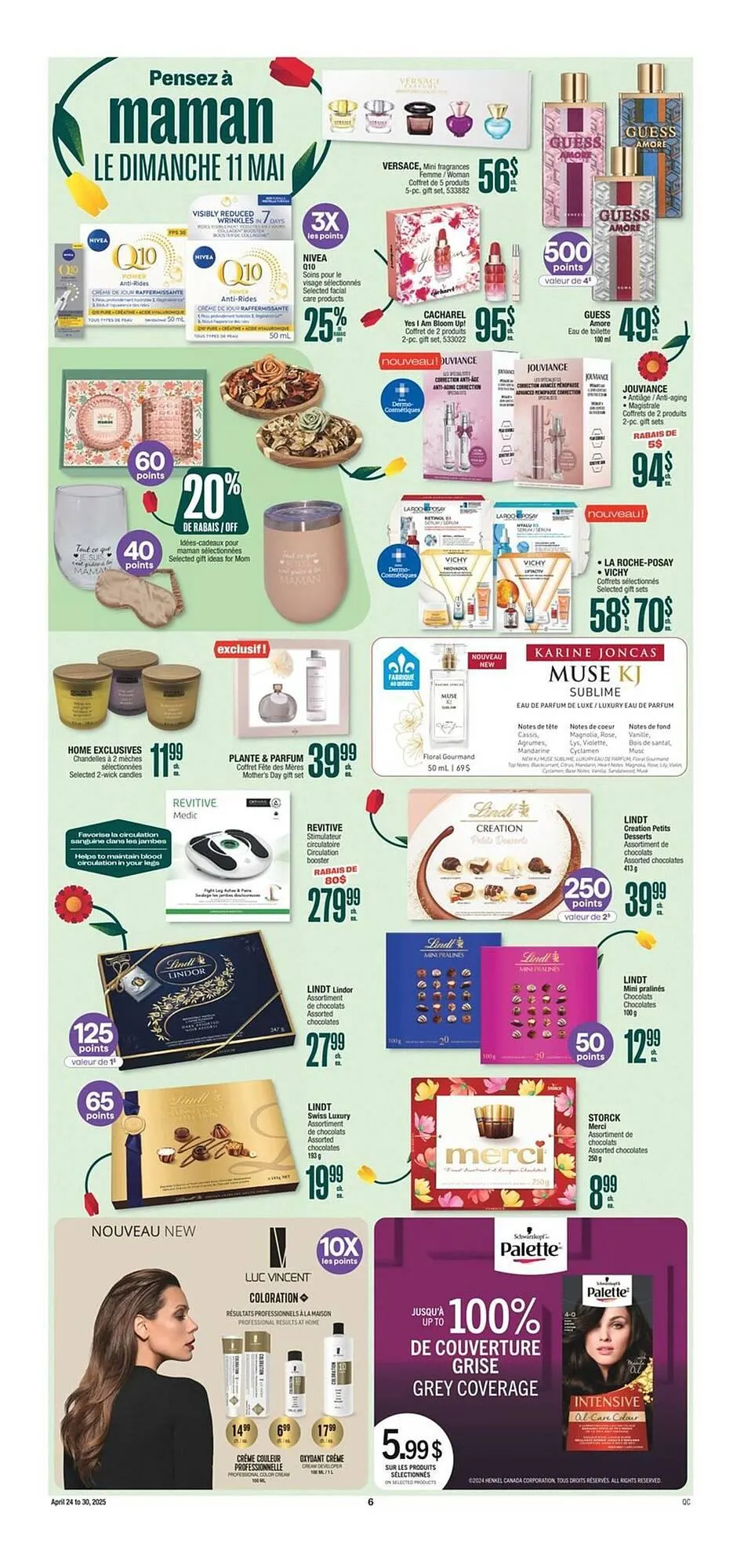 Jean Coutu flyer from April 25 to April 27 2025 - flyer page 7
