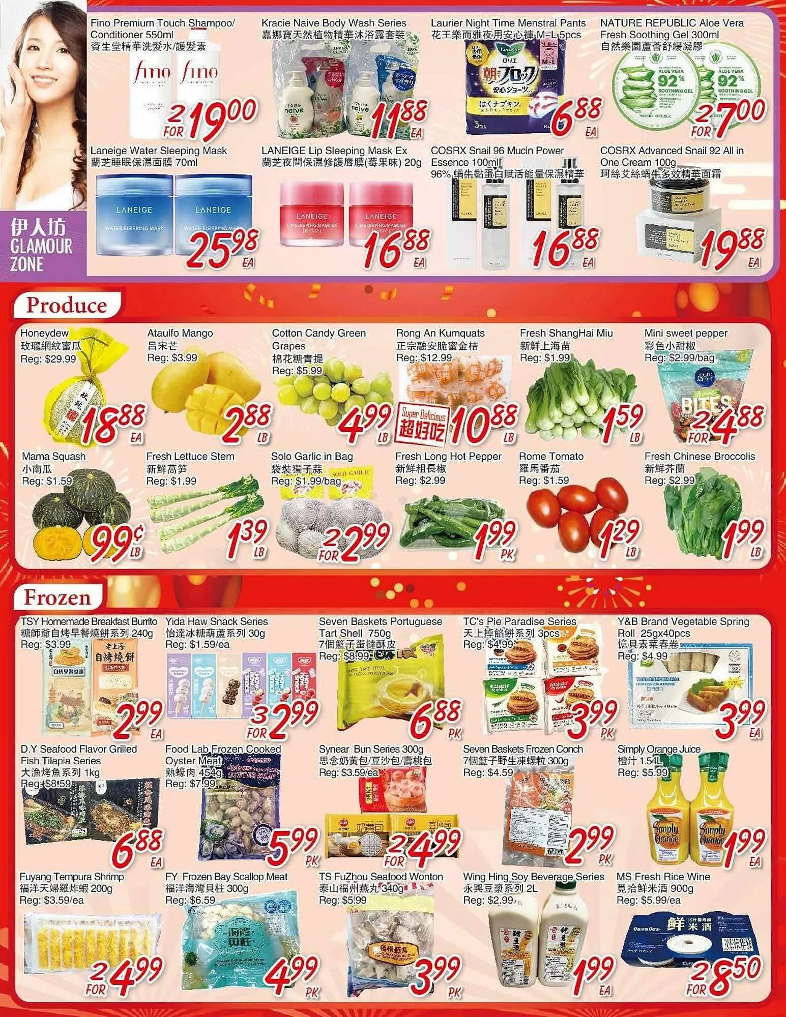 Foody Mart flyer from April 10 to May 1 2025 - flyer page 4