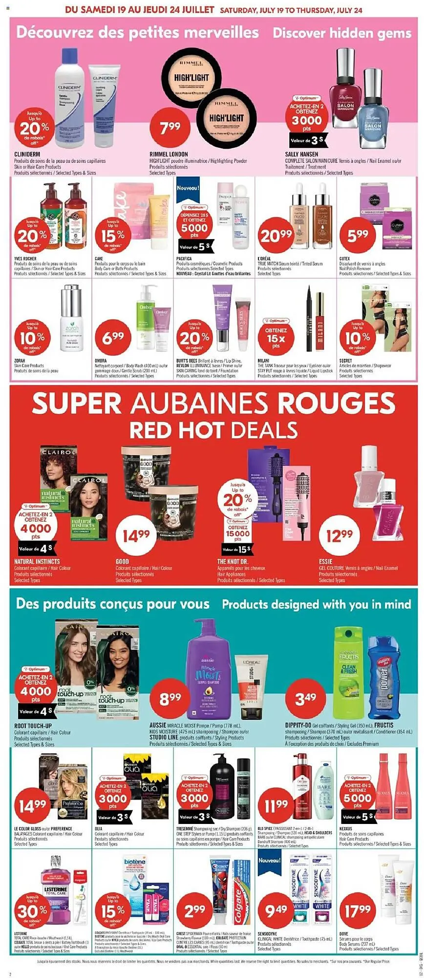 Pharmaprix flyer from July 18 to July 23 2025 - flyer page 16