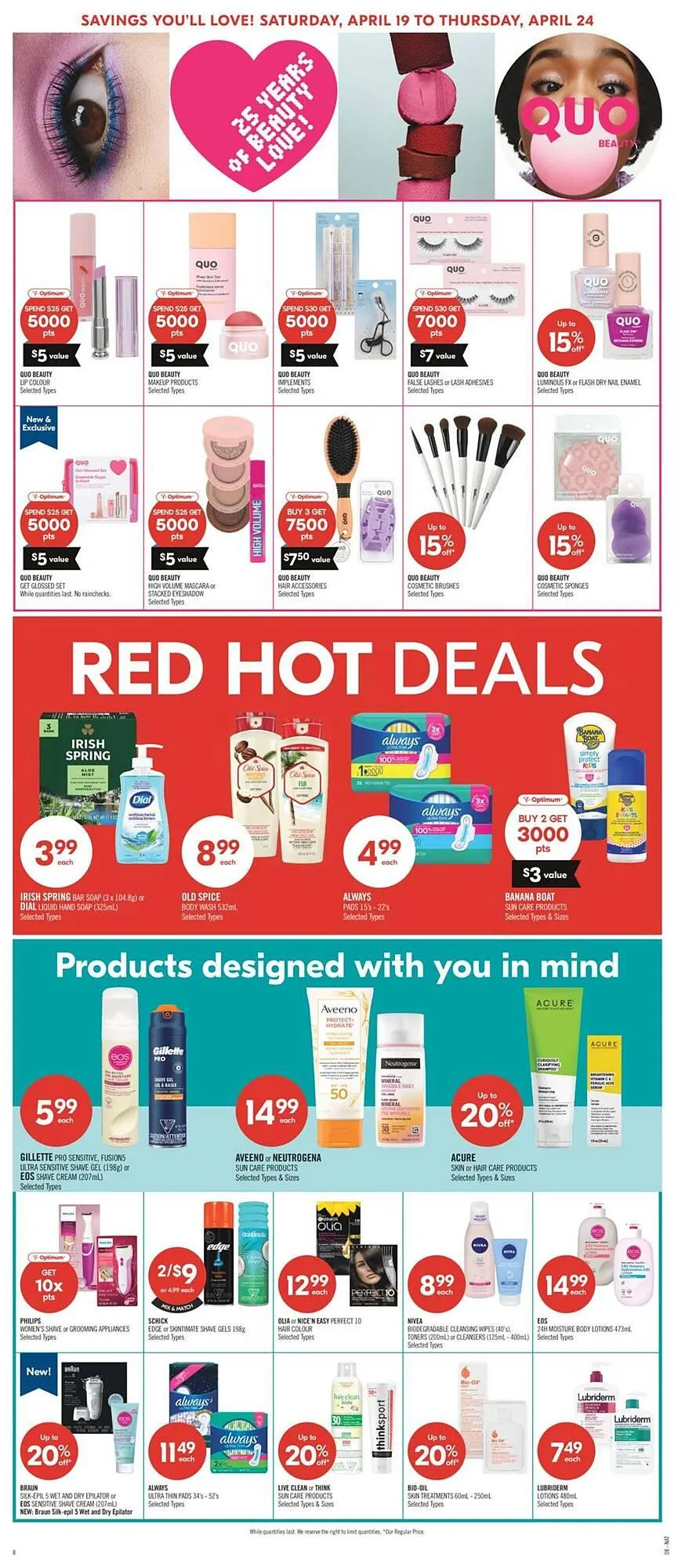 Shoppers Drug Mart flyer from April 19 to April 25 2025 - flyer page 17