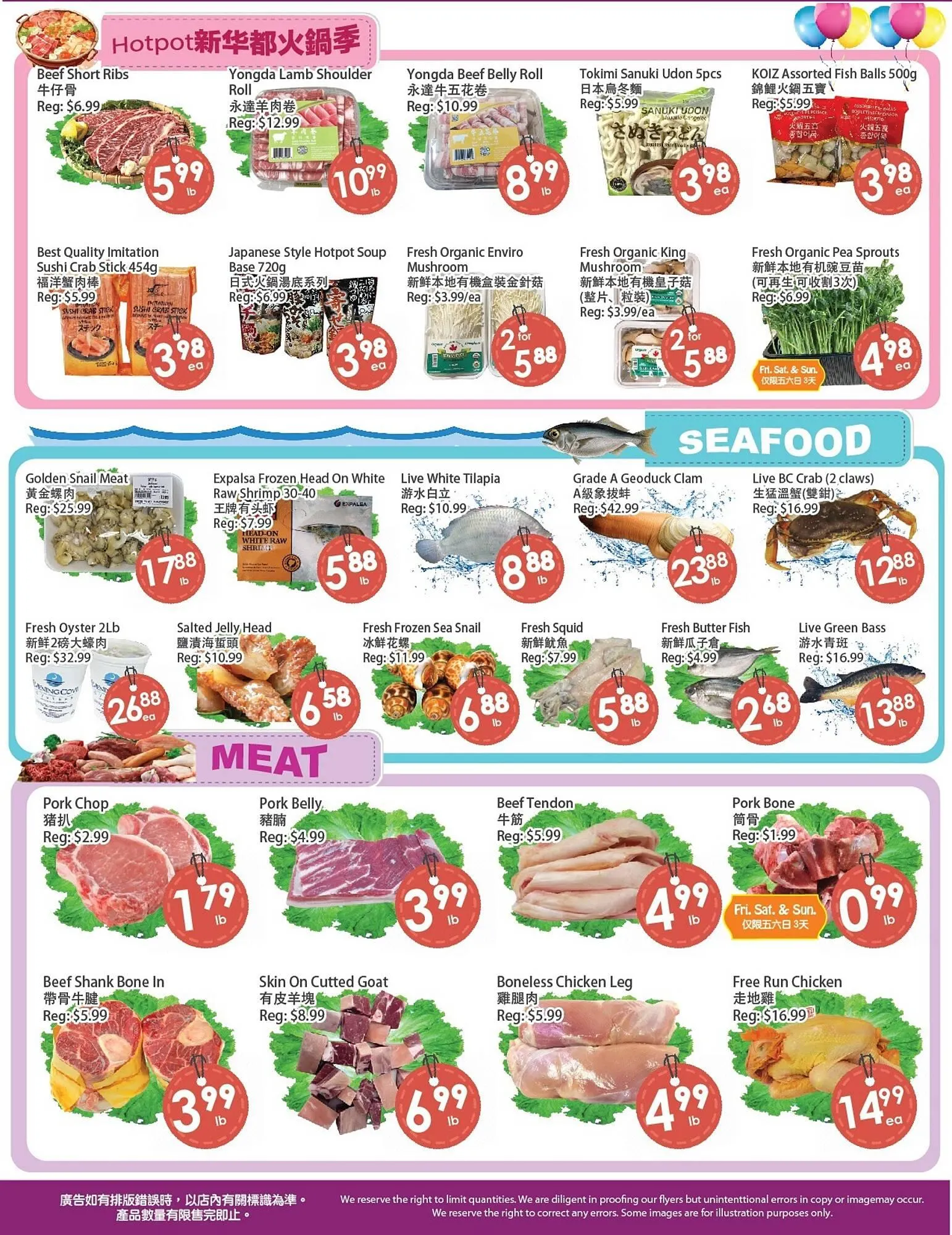 Fresh Palace Supermarket flyer from December 12 to December 18 2025 - flyer page 4