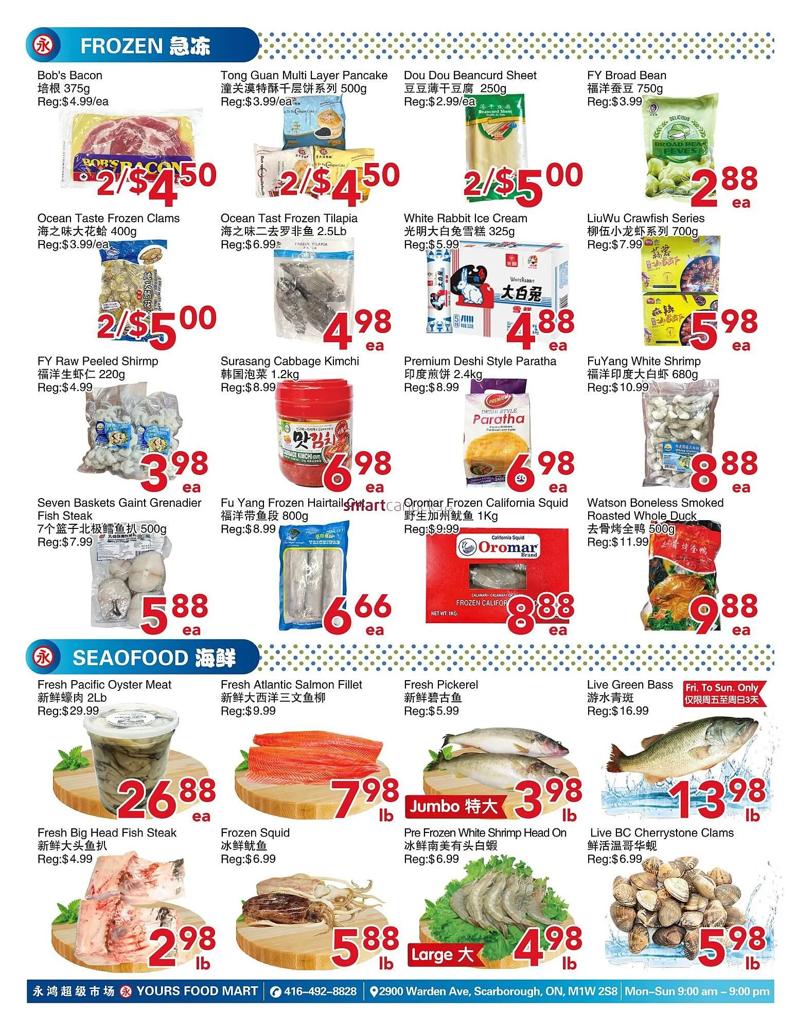Yours Food Mart flyer from June 6 to June 12 2025 - flyer page 3