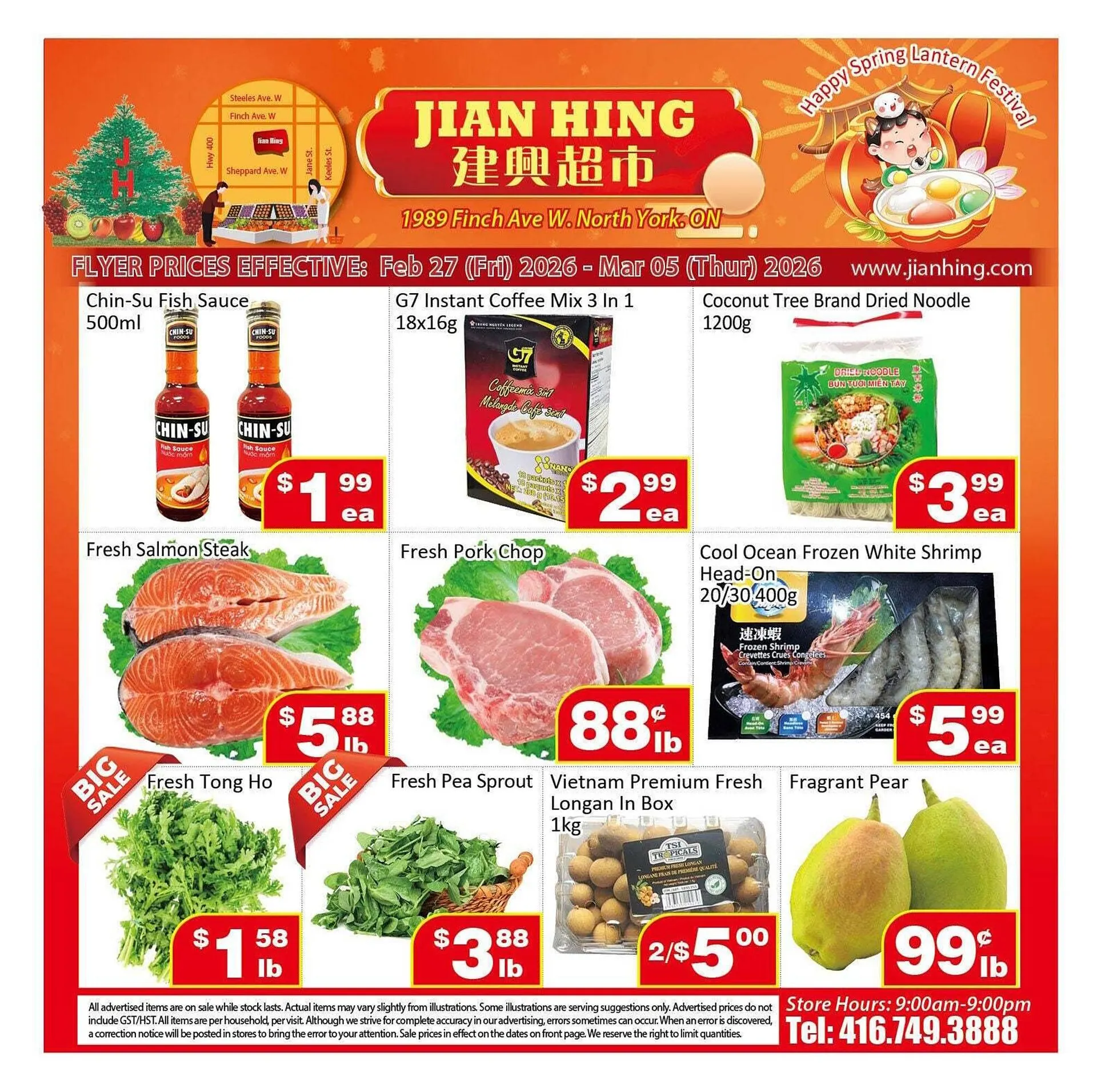 Jian Hing Supermarket flyer from February 27 to March 5 2026 - flyer page 1